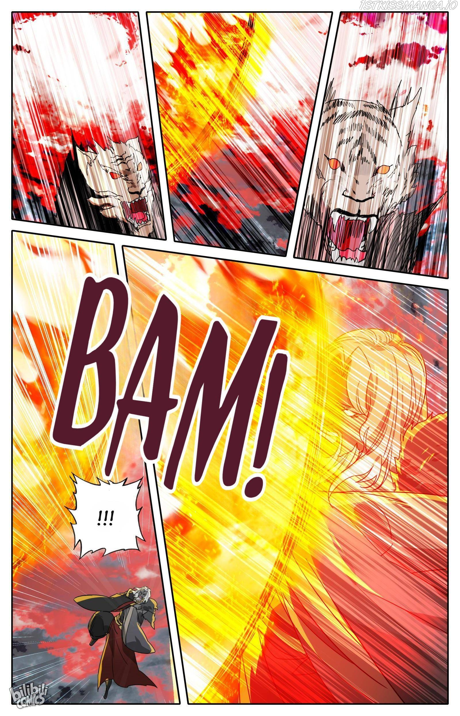 A Record Of A Mortal’s Journey To Immortality—Immortal World Arc chapter 121 - page 7