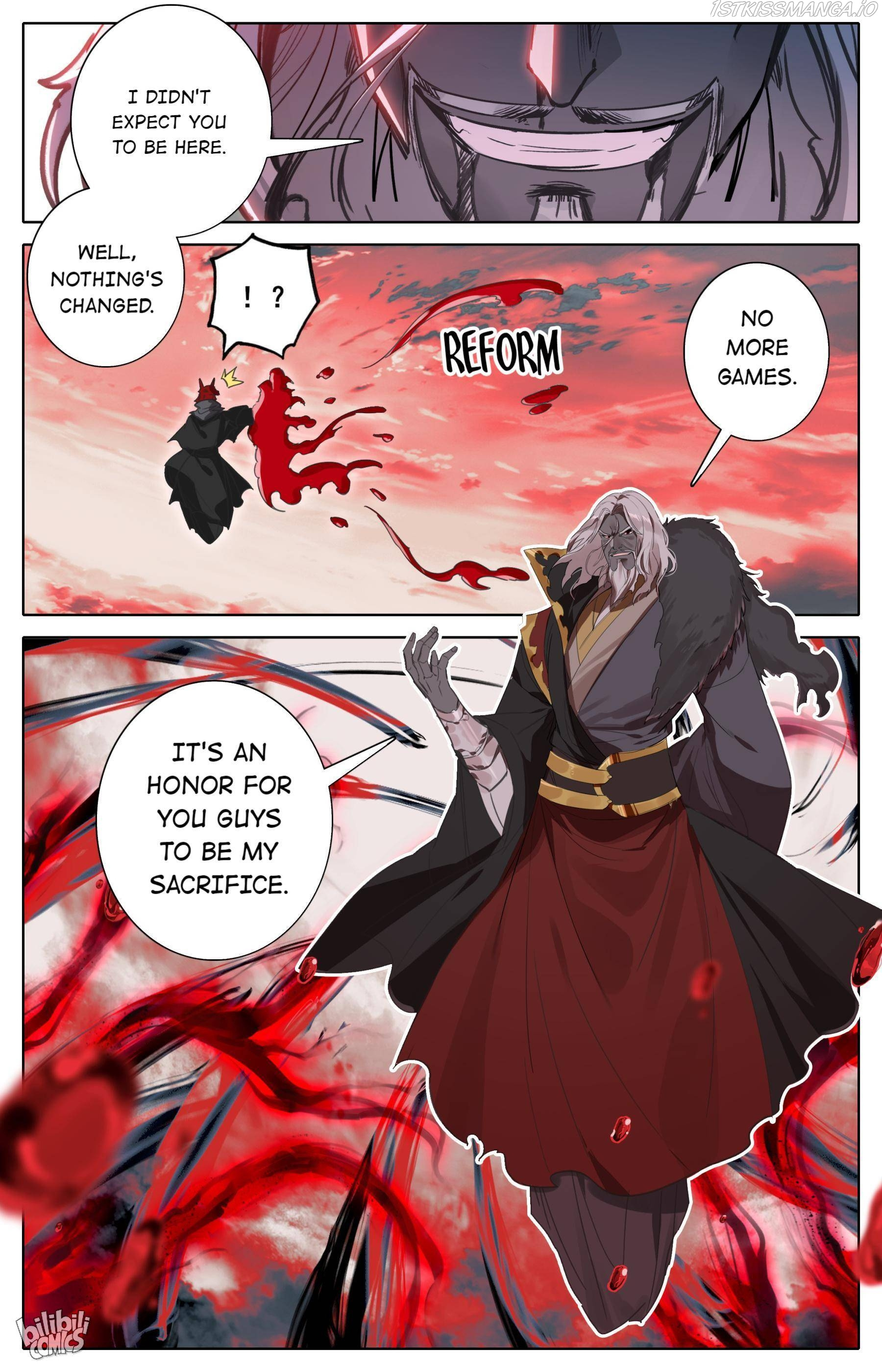 A Record Of A Mortal’s Journey To Immortality—Immortal World Arc chapter 120 - page 11