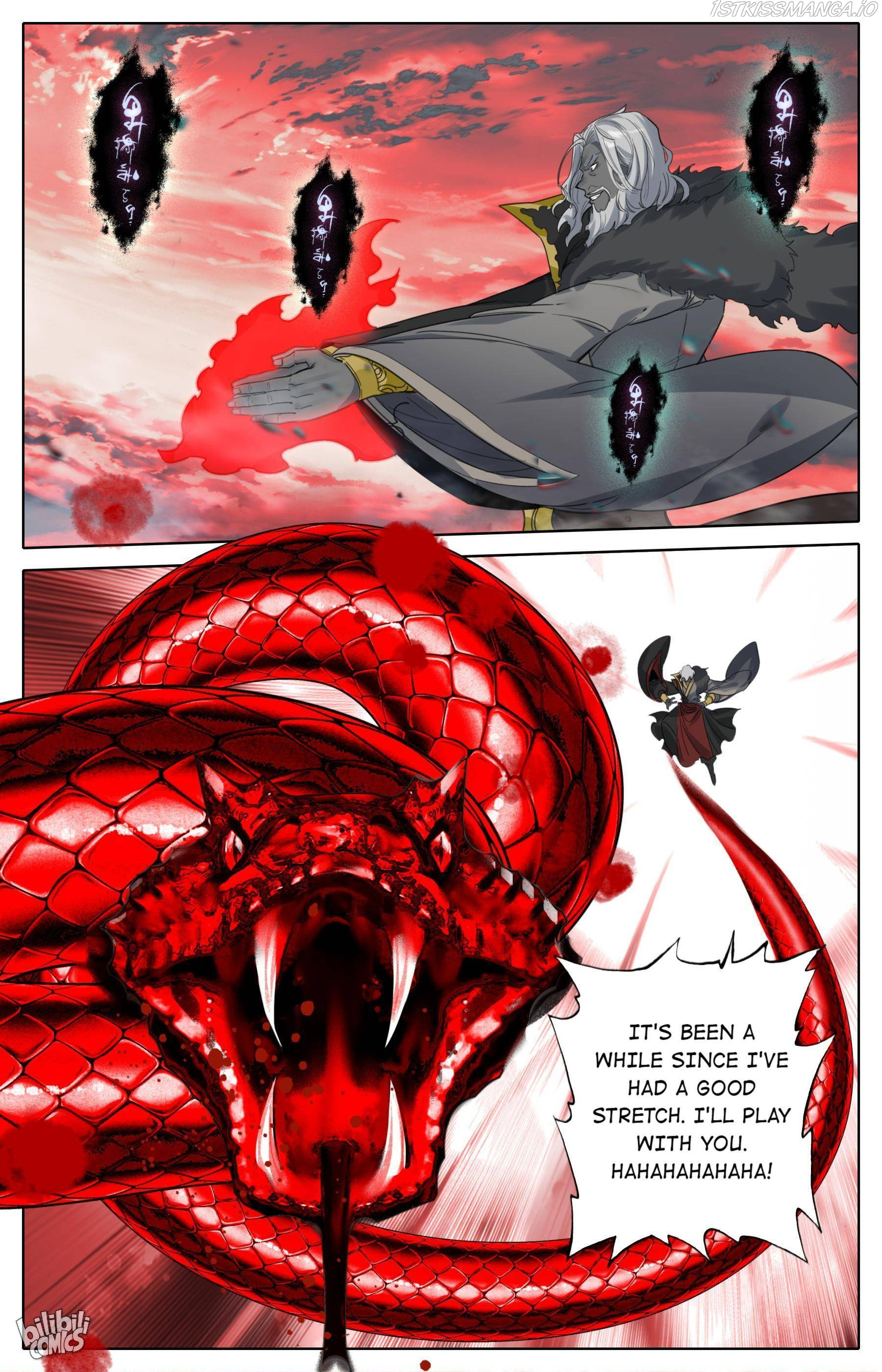 A Record Of A Mortal’s Journey To Immortality—Immortal World Arc chapter 120 - page 13