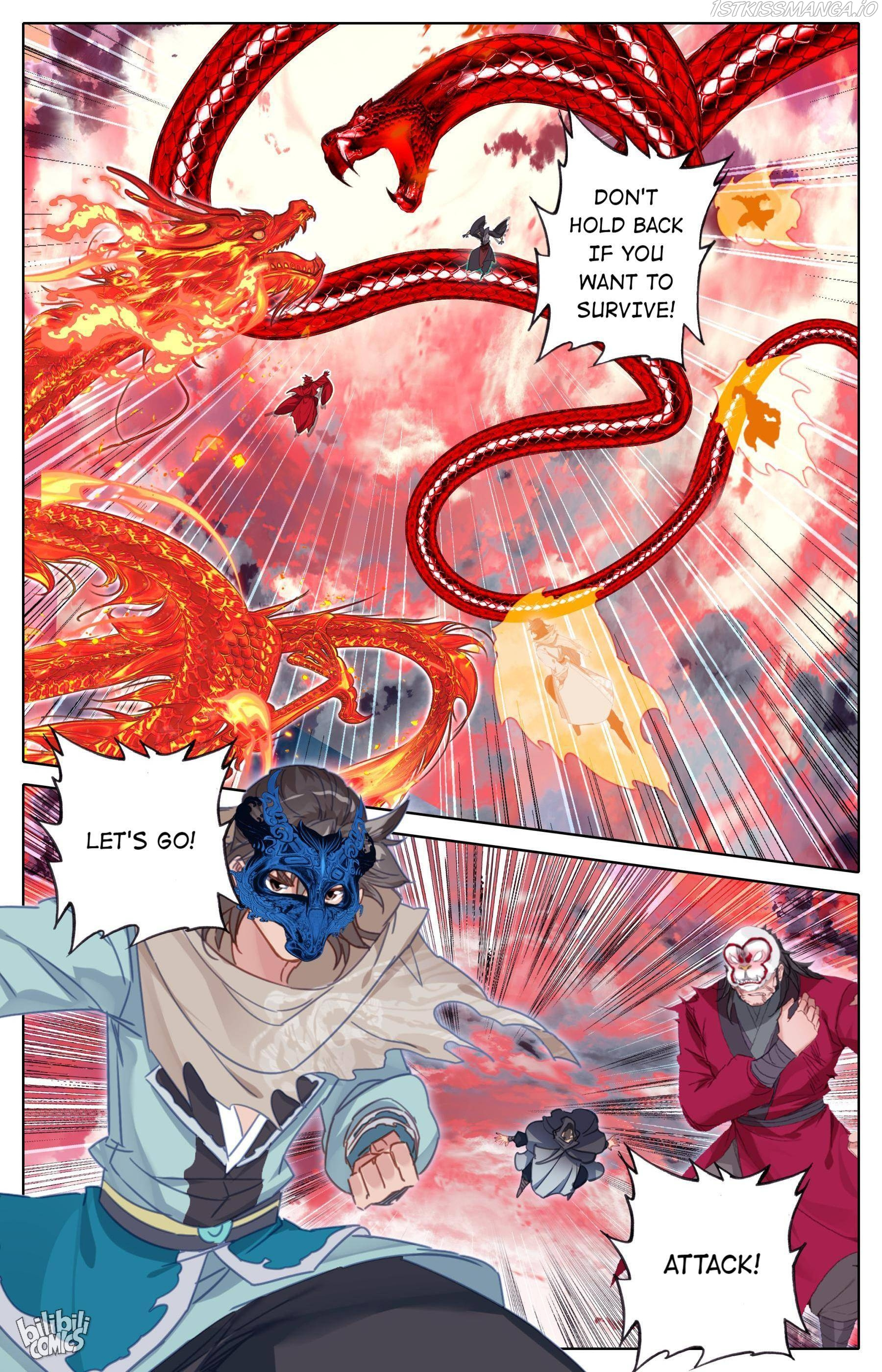 A Record Of A Mortal’s Journey To Immortality—Immortal World Arc chapter 120 - page 16