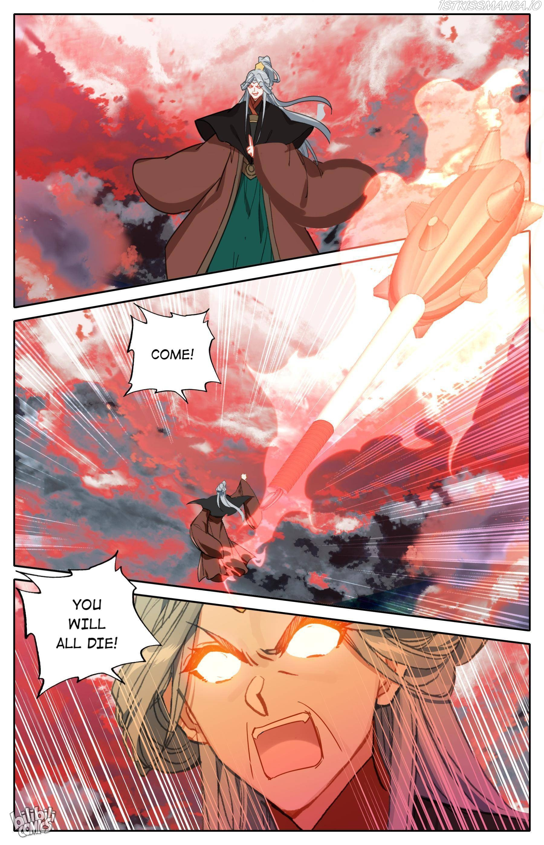 A Record Of A Mortal’s Journey To Immortality—Immortal World Arc chapter 120 - page 2