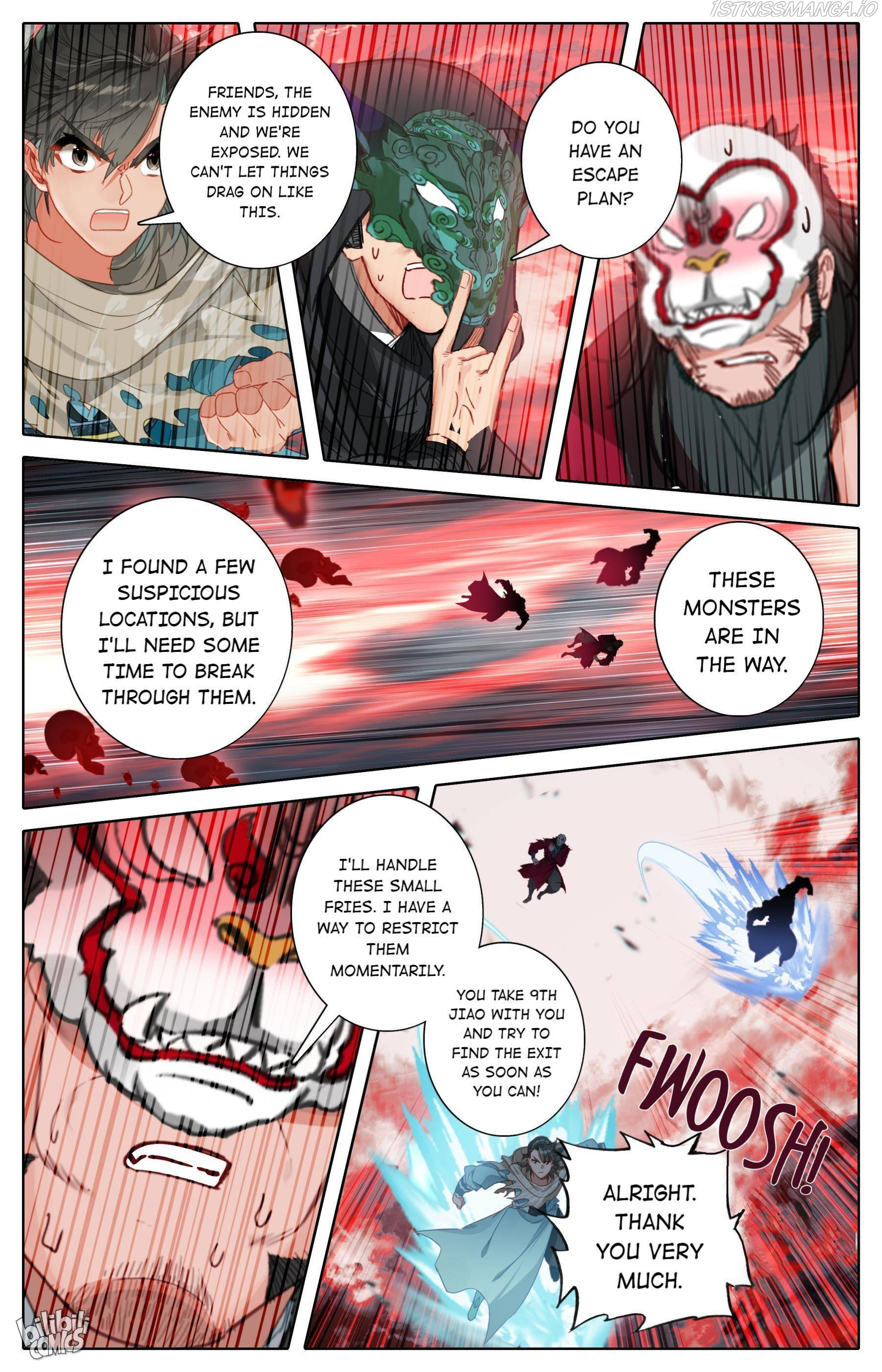 A Record Of A Mortal’s Journey To Immortality—Immortal World Arc chapter 119 - page 11