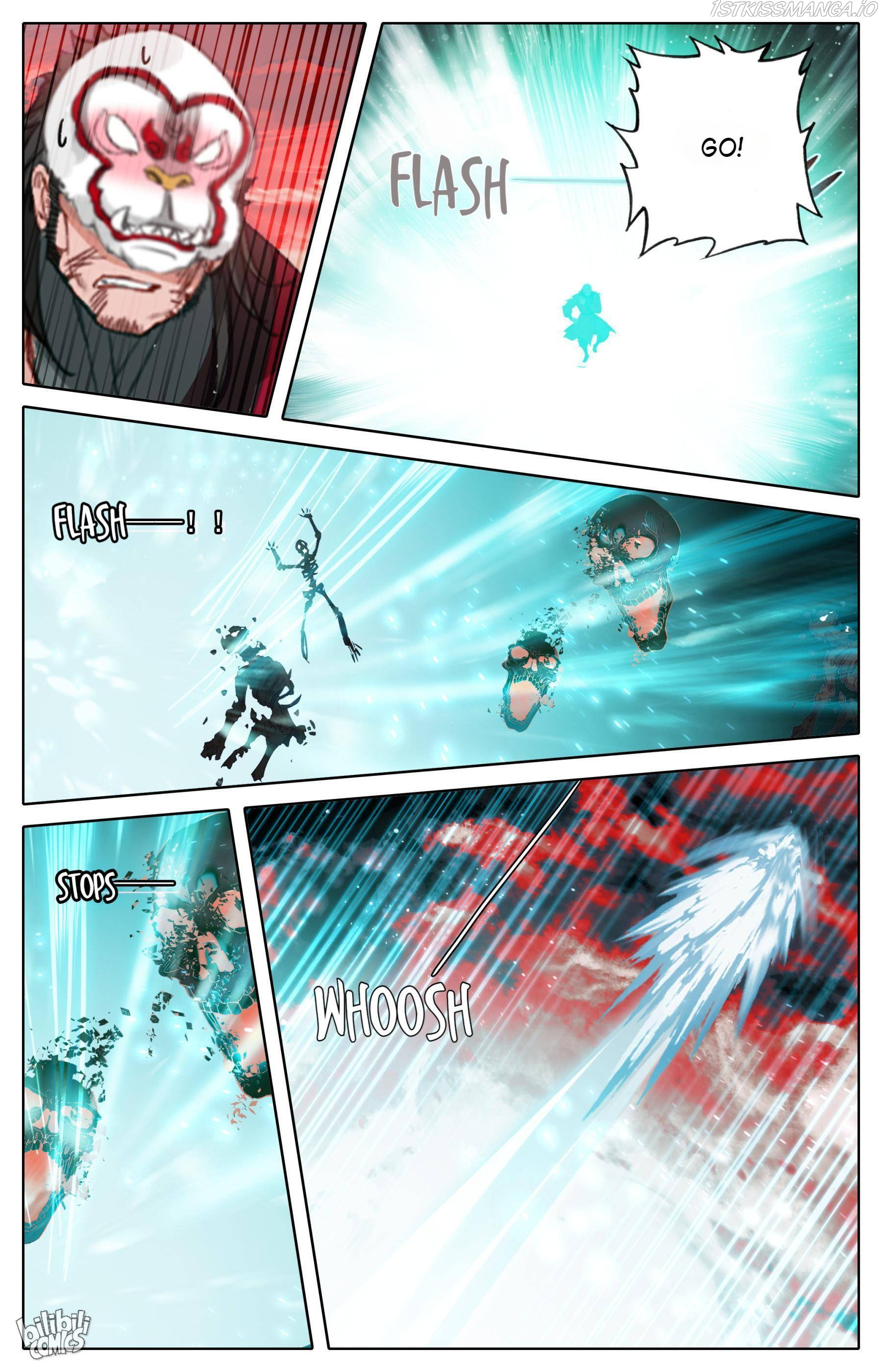 A Record Of A Mortal’s Journey To Immortality—Immortal World Arc chapter 119 - page 13