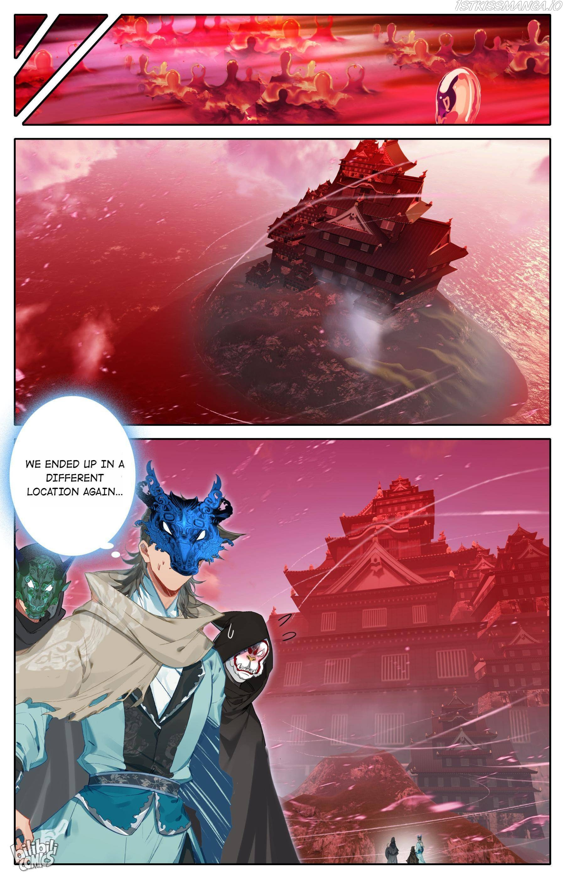 A Record Of A Mortal’s Journey To Immortality—Immortal World Arc chapter 119 - page 4