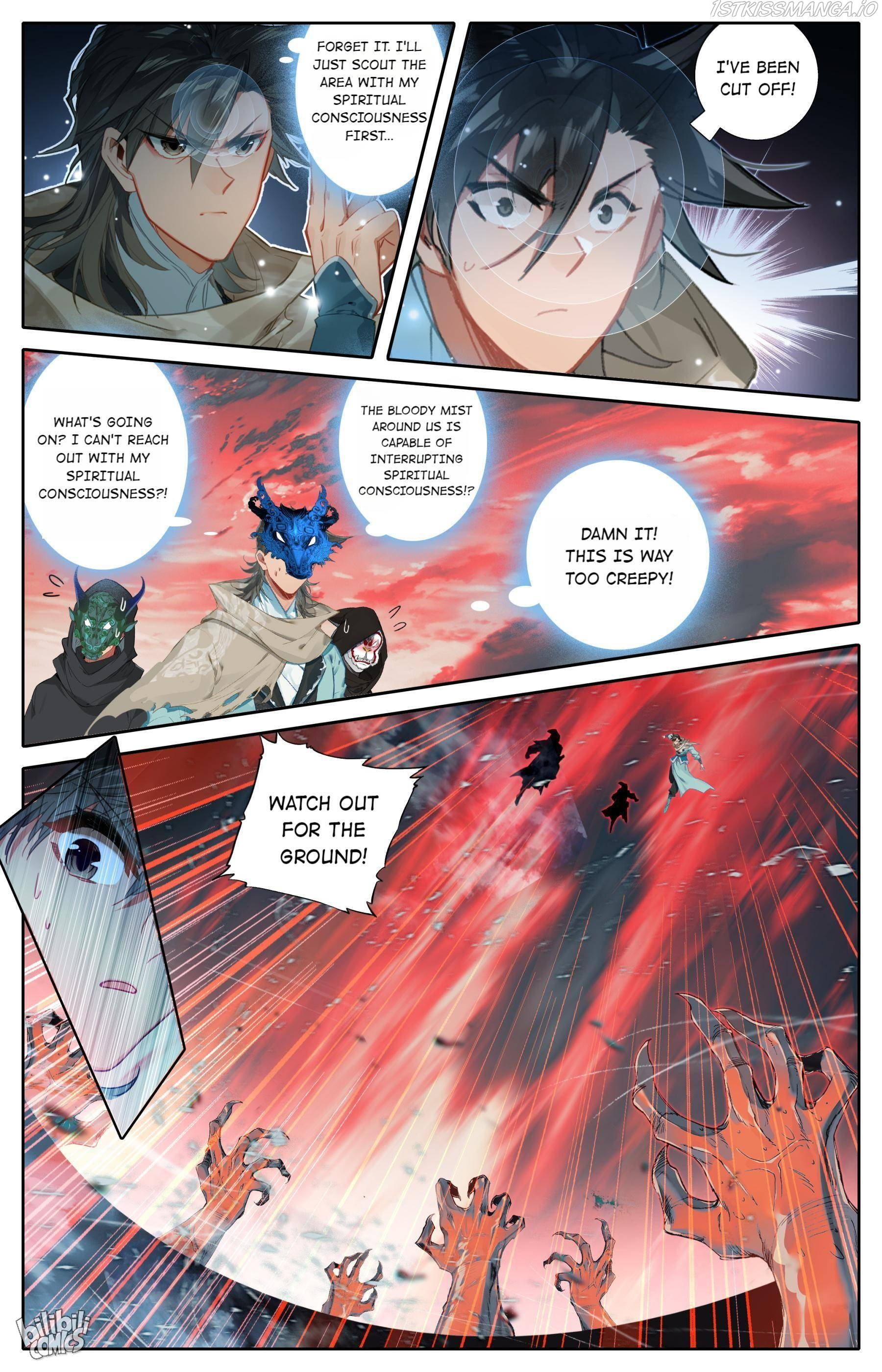 A Record Of A Mortal’s Journey To Immortality—Immortal World Arc chapter 119 - page 5