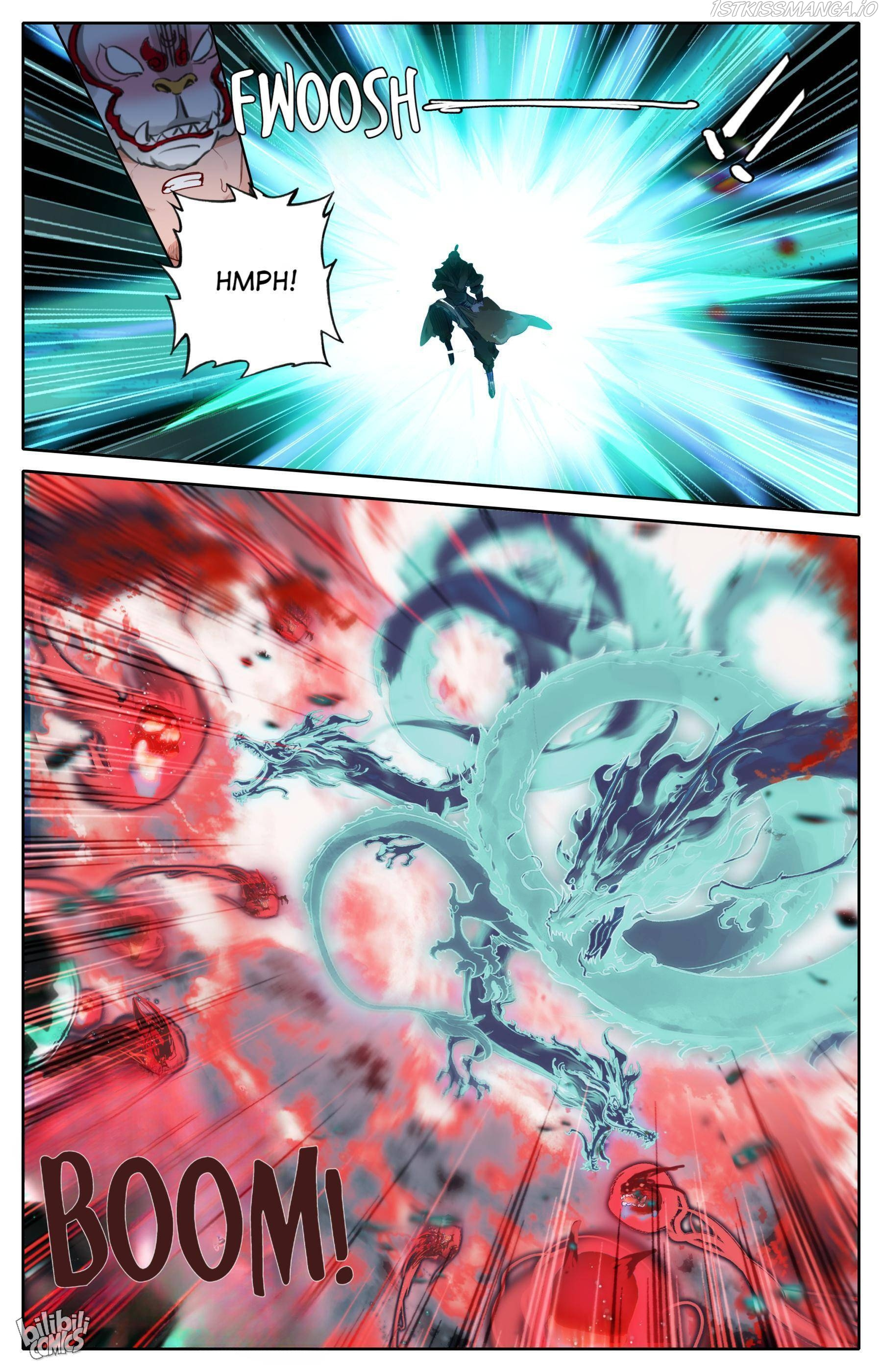 A Record Of A Mortal’s Journey To Immortality—Immortal World Arc chapter 119 - page 7