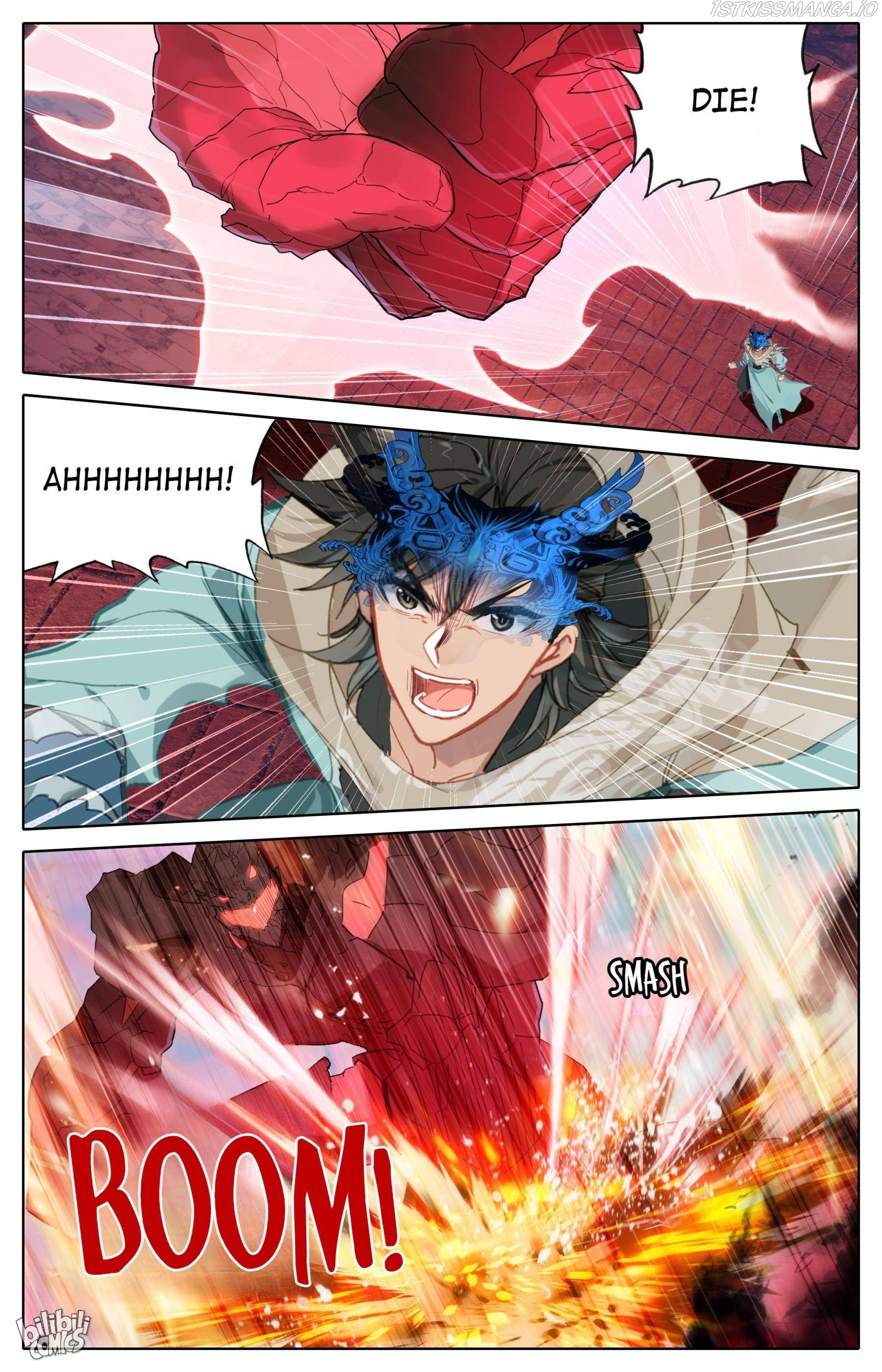 A Record Of A Mortal’s Journey To Immortality—Immortal World Arc chapter 118 - page 10