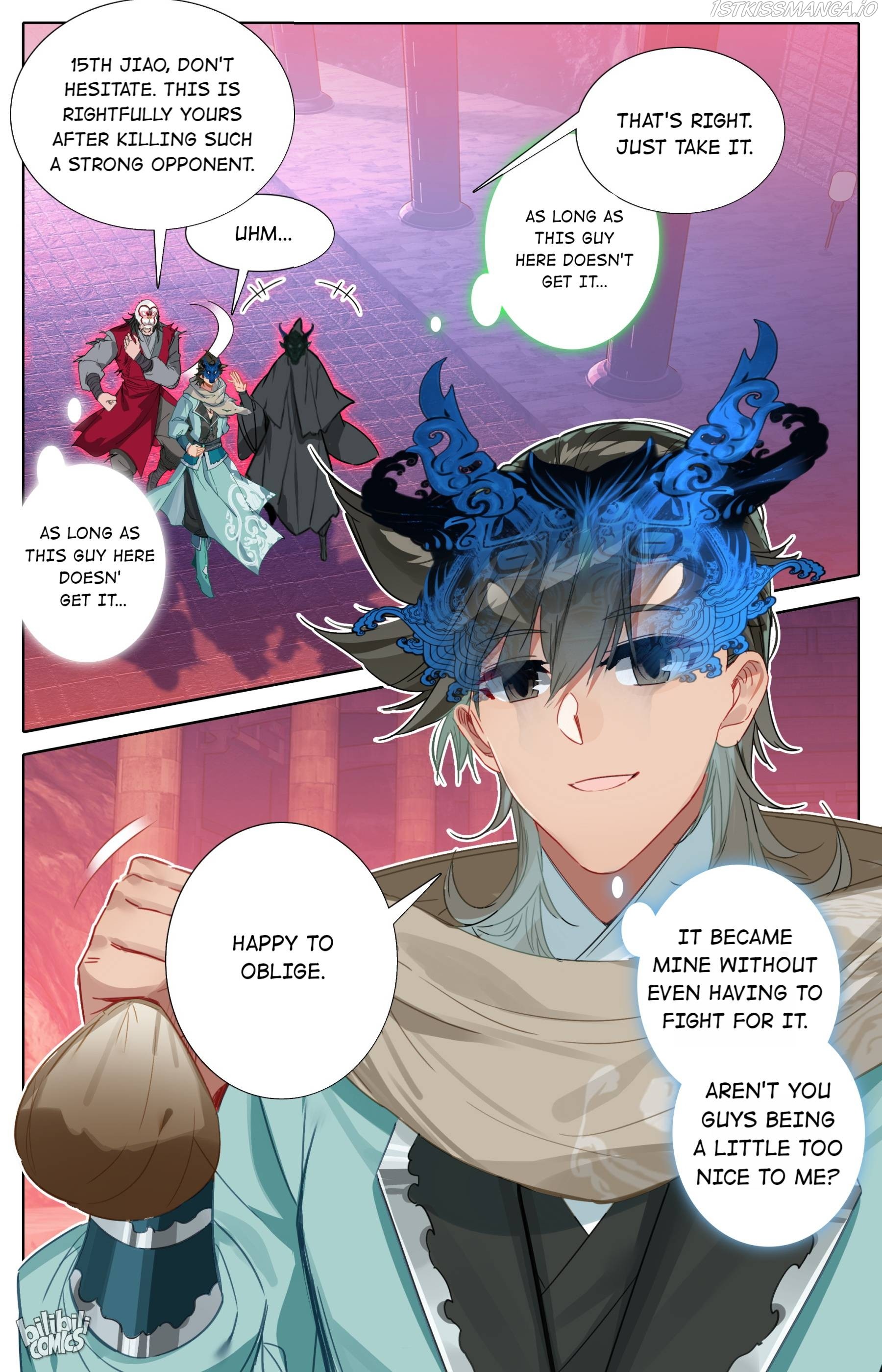 A Record Of A Mortal’s Journey To Immortality—Immortal World Arc chapter 118 - page 17
