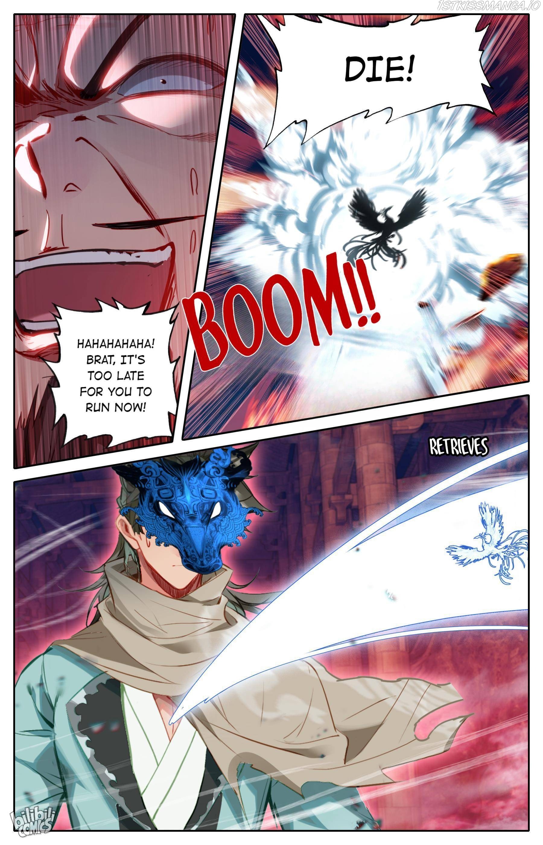 A Record Of A Mortal’s Journey To Immortality—Immortal World Arc chapter 118 - page 7