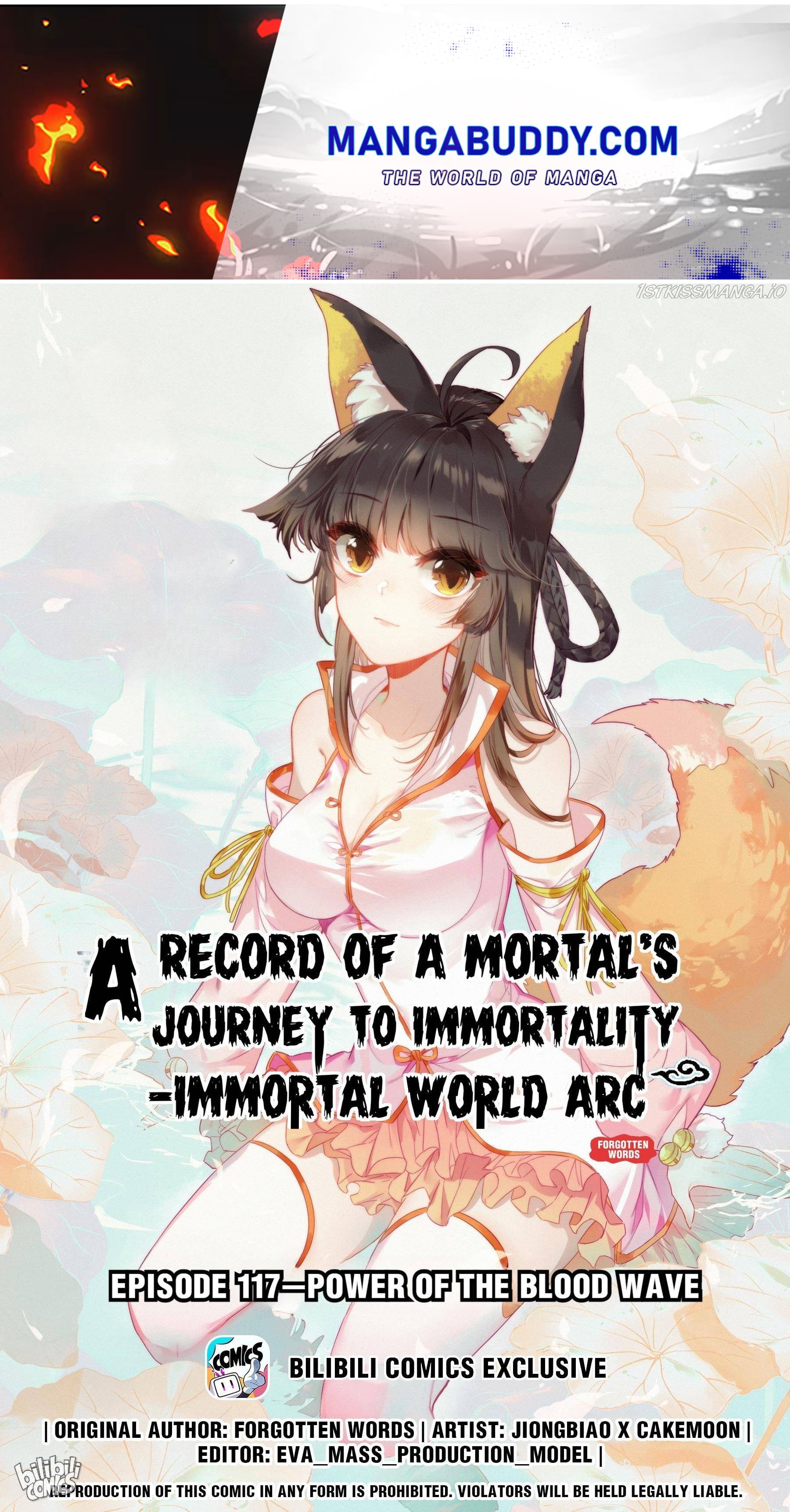 A Record Of A Mortal’s Journey To Immortality—Immortal World Arc chapter 117 - page 1