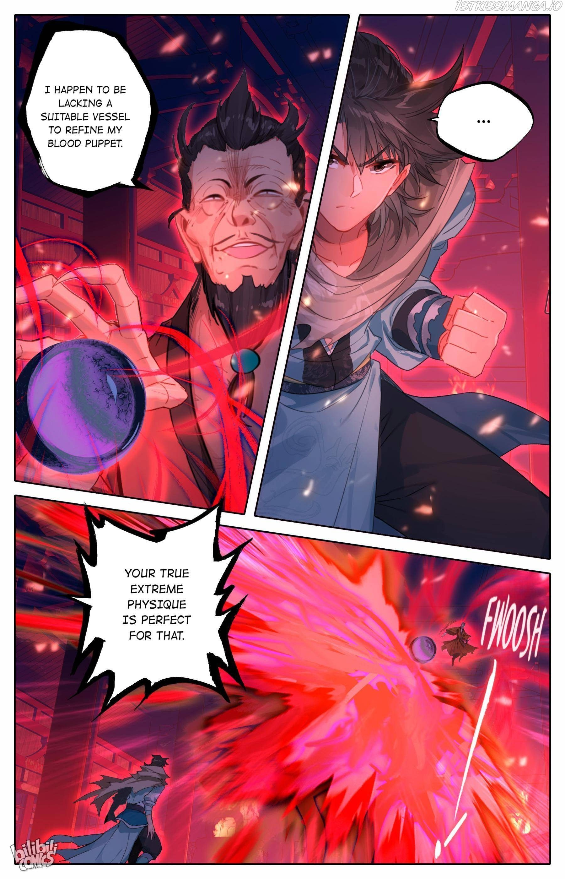 A Record Of A Mortal’s Journey To Immortality—Immortal World Arc chapter 117 - page 10