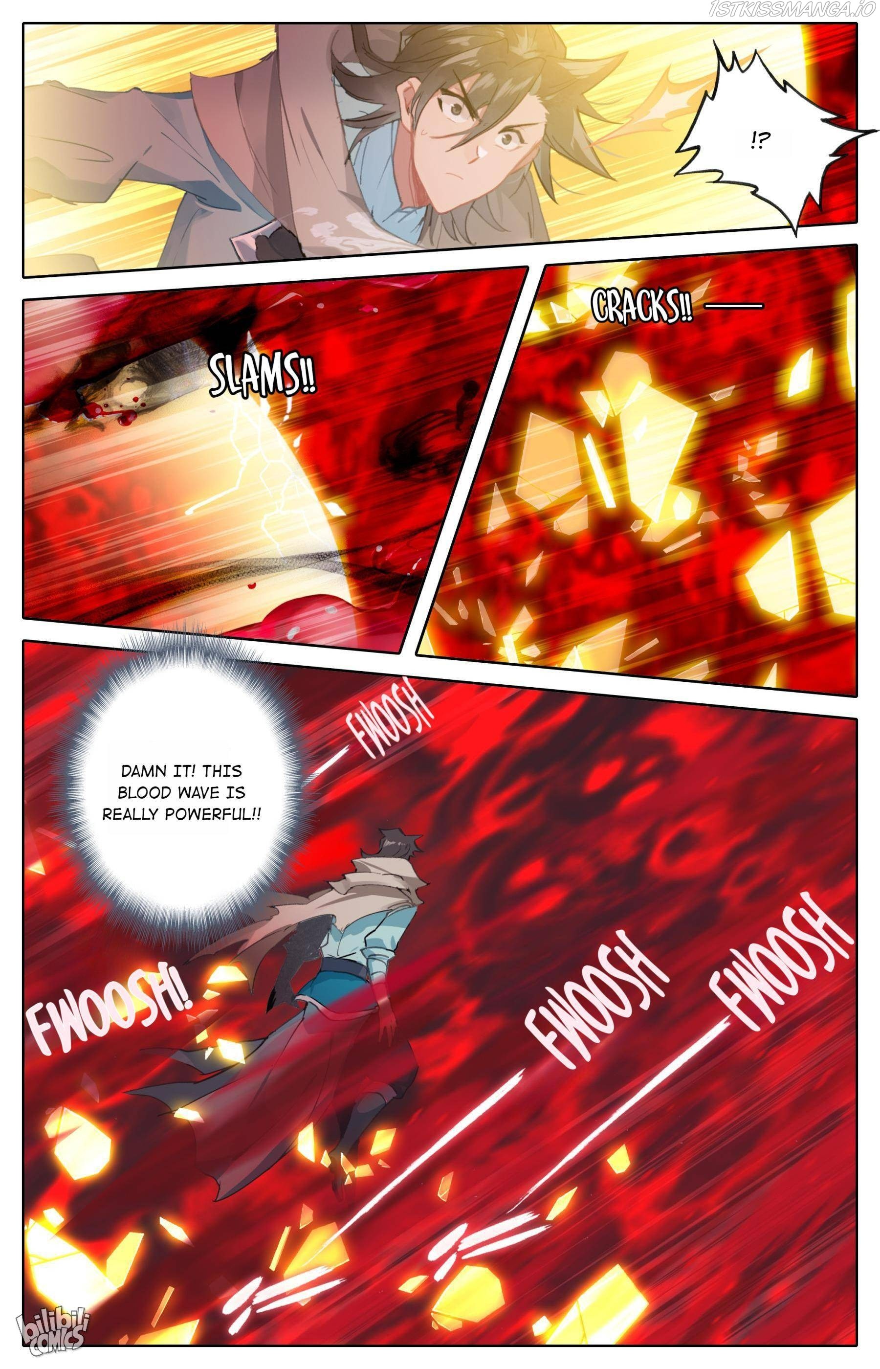 A Record Of A Mortal’s Journey To Immortality—Immortal World Arc chapter 117 - page 12