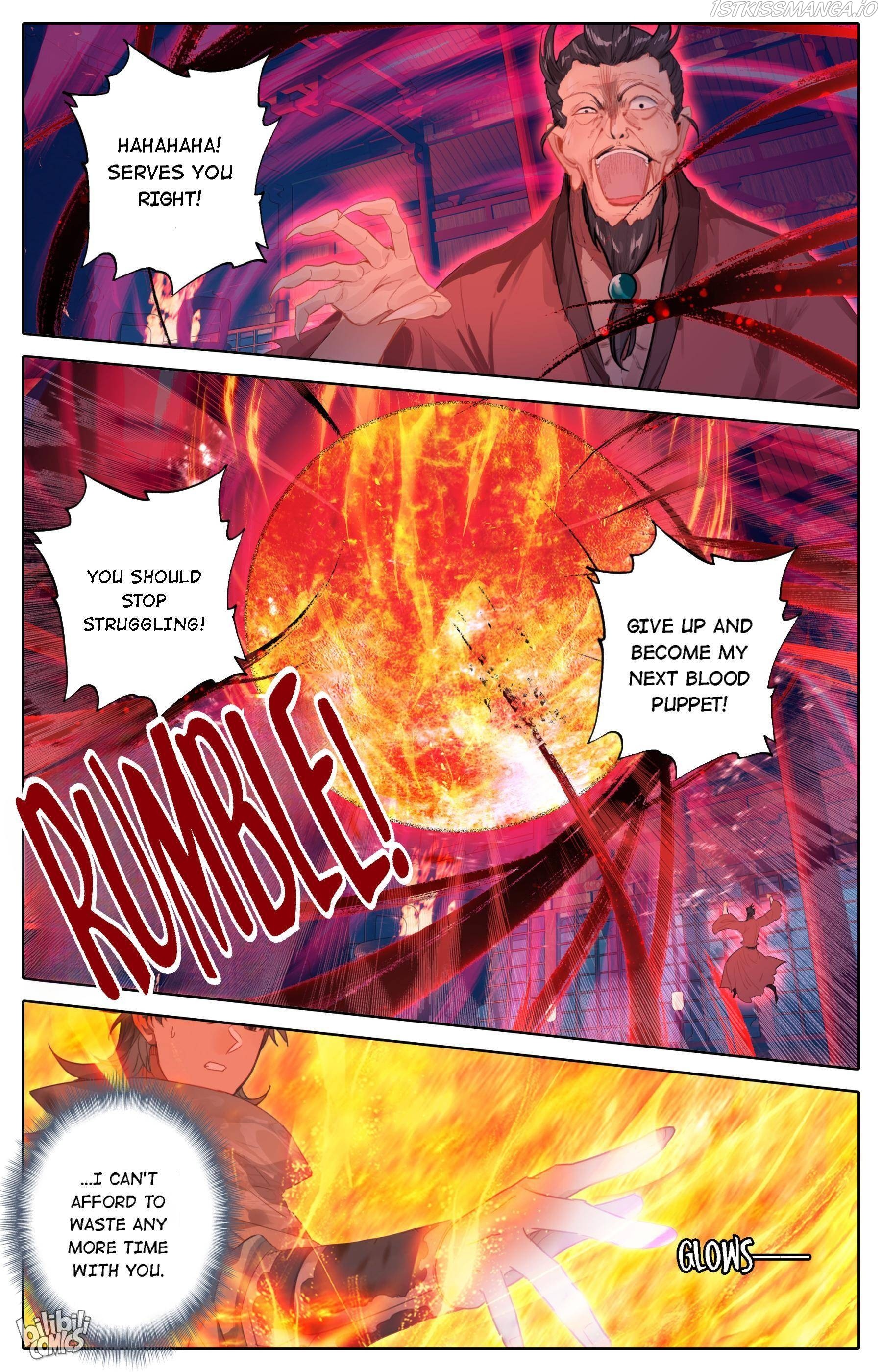 A Record Of A Mortal’s Journey To Immortality—Immortal World Arc chapter 117 - page 15