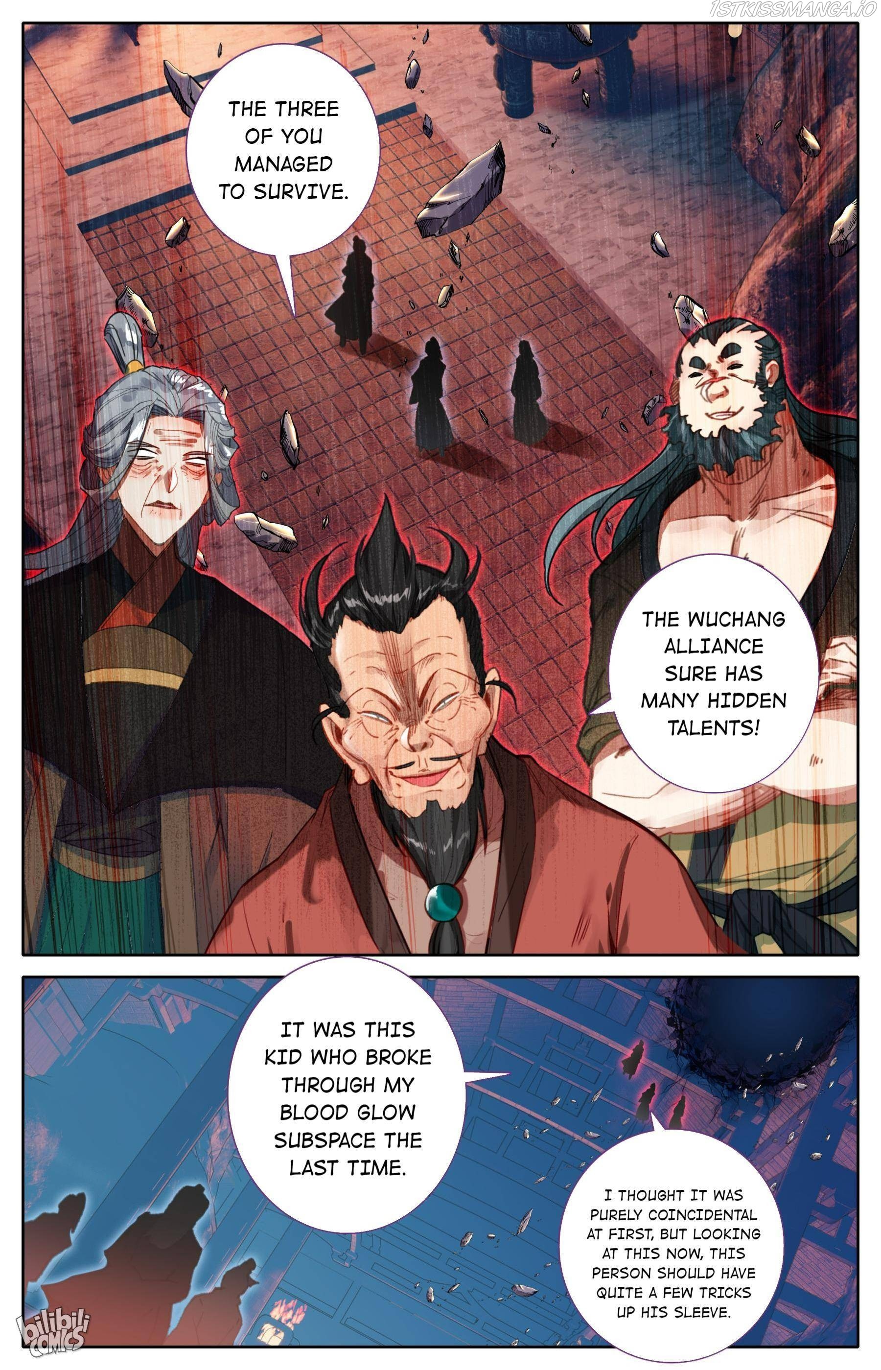 A Record Of A Mortal’s Journey To Immortality—Immortal World Arc chapter 117 - page 4