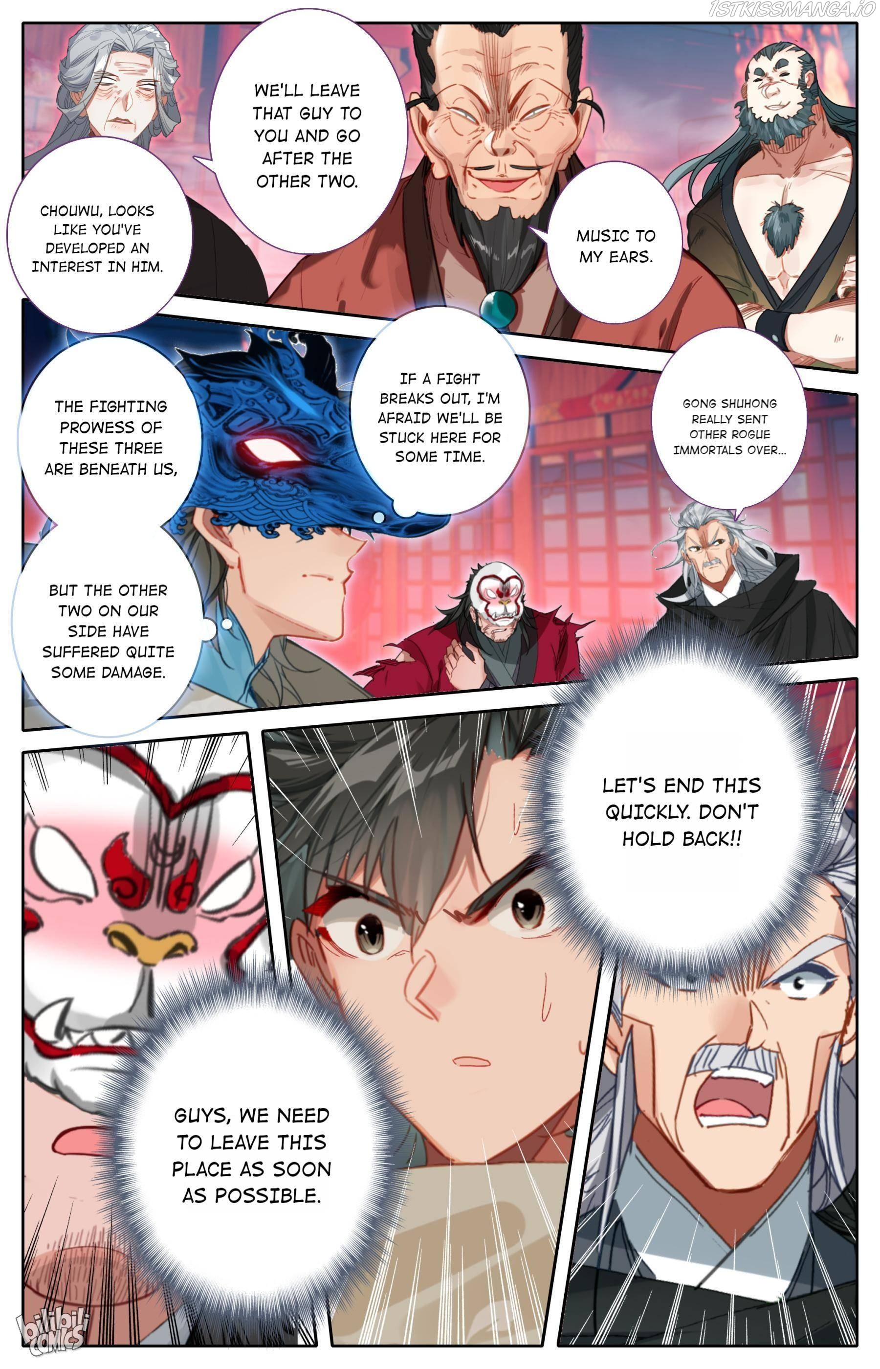 A Record Of A Mortal’s Journey To Immortality—Immortal World Arc chapter 117 - page 5
