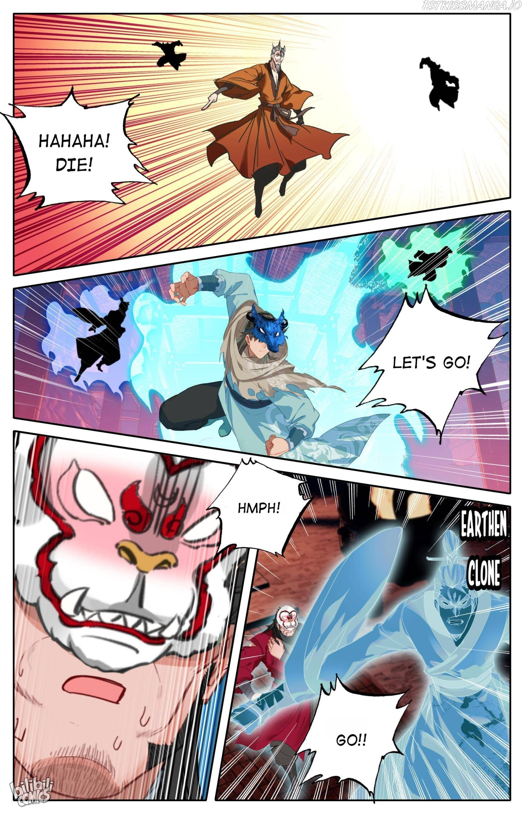 A Record Of A Mortal’s Journey To Immortality—Immortal World Arc chapter 117 - page 6