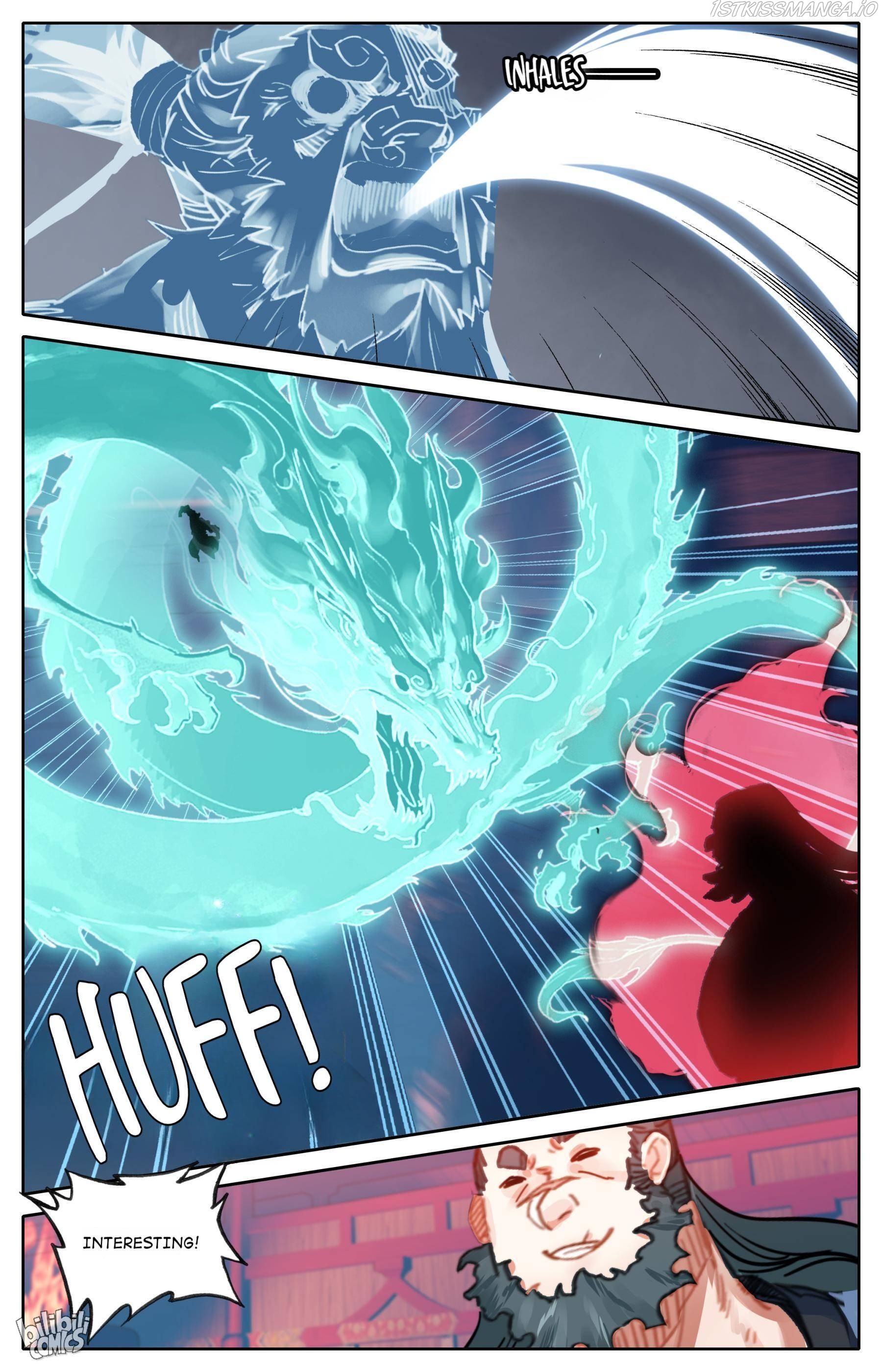 A Record Of A Mortal’s Journey To Immortality—Immortal World Arc chapter 117 - page 7