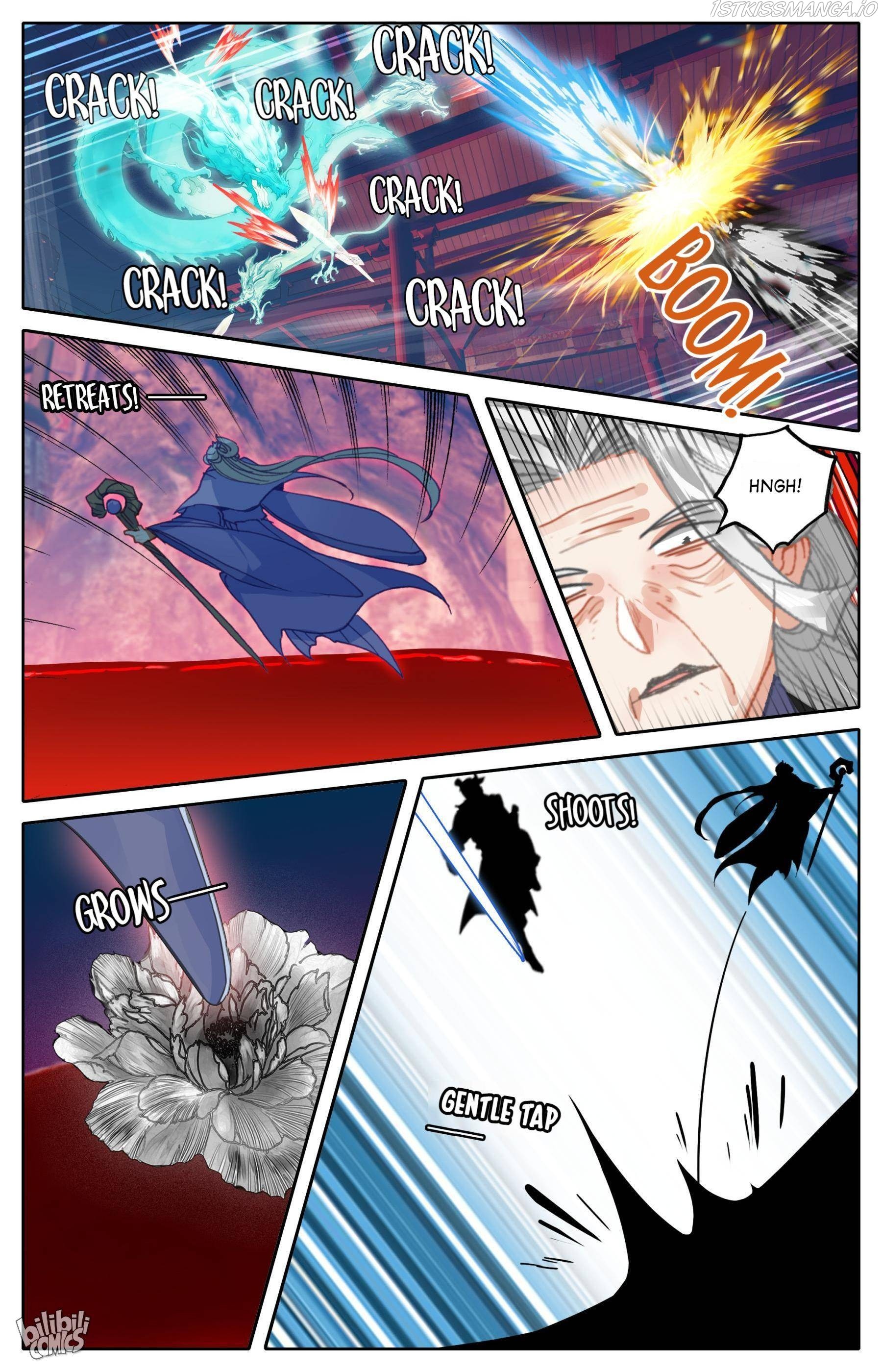 A Record Of A Mortal’s Journey To Immortality—Immortal World Arc chapter 117 - page 8