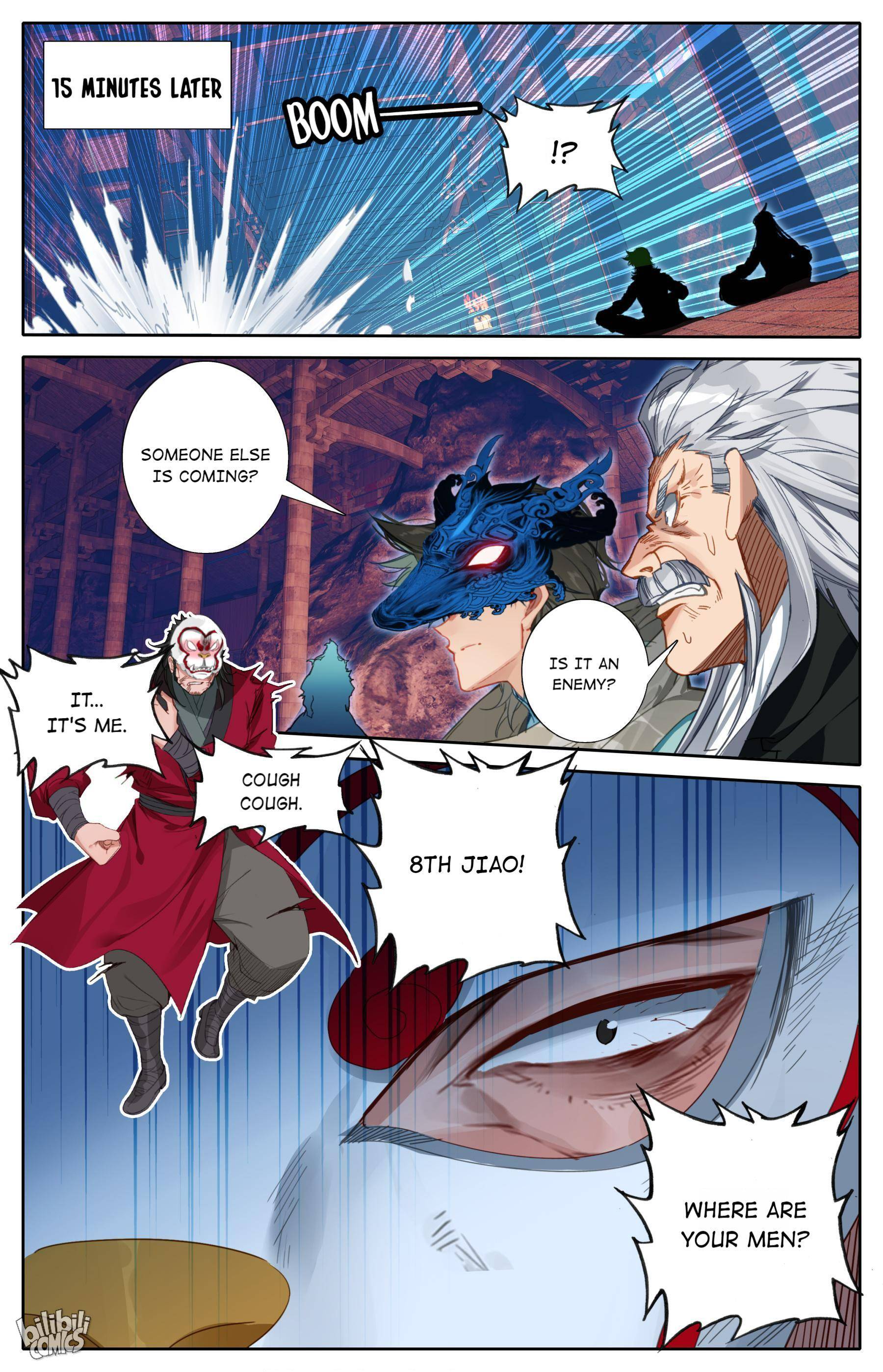 A Record Of A Mortal’s Journey To Immortality—Immortal World Arc chapter 116 - page 15