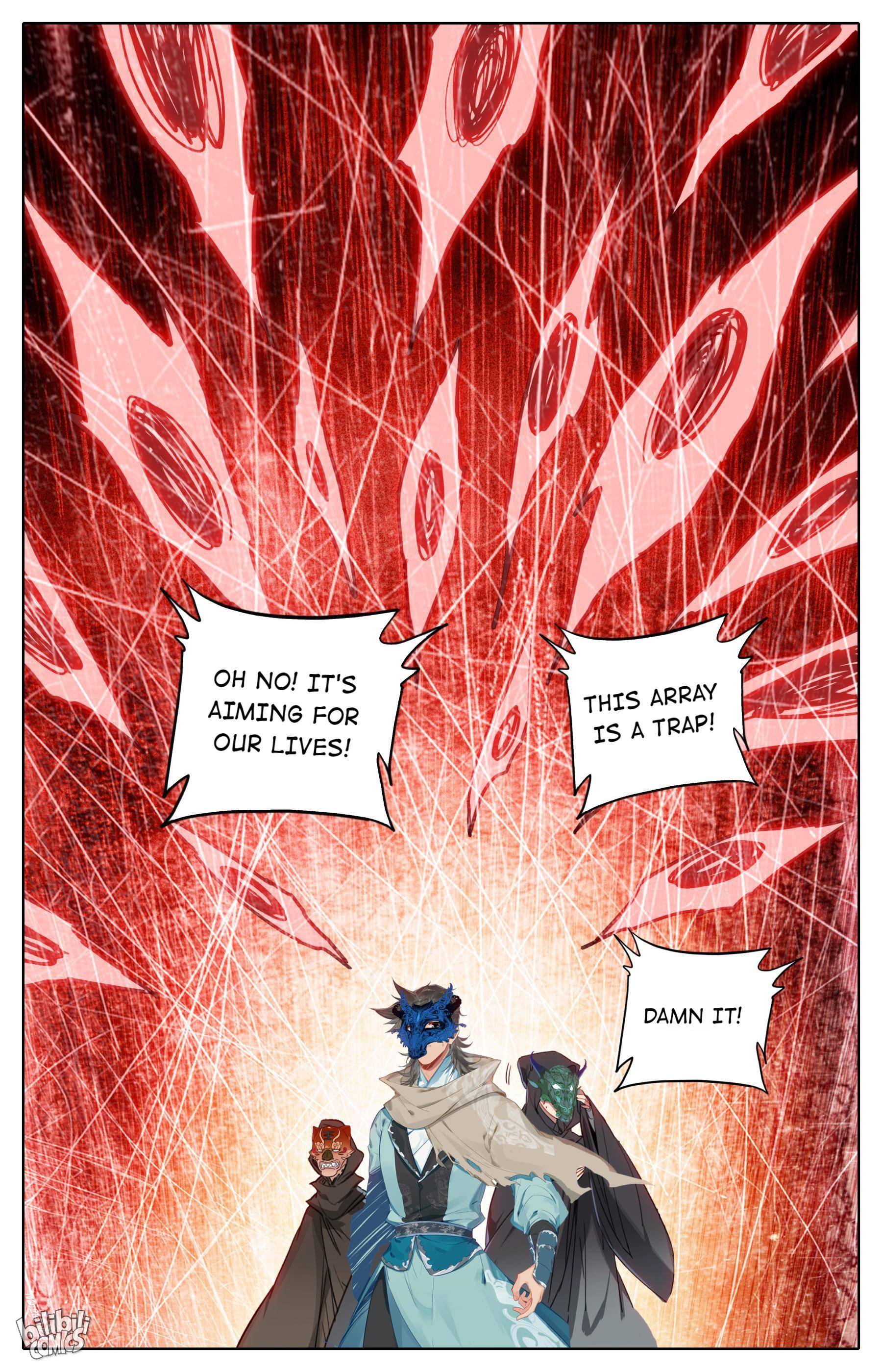 A Record Of A Mortal’s Journey To Immortality—Immortal World Arc chapter 116 - page 5
