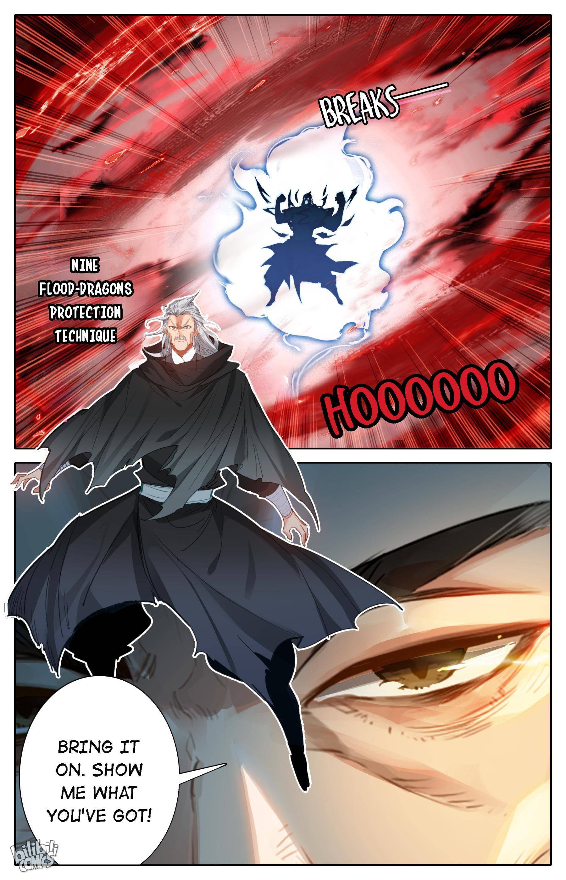 A Record Of A Mortal’s Journey To Immortality—Immortal World Arc chapter 116 - page 8