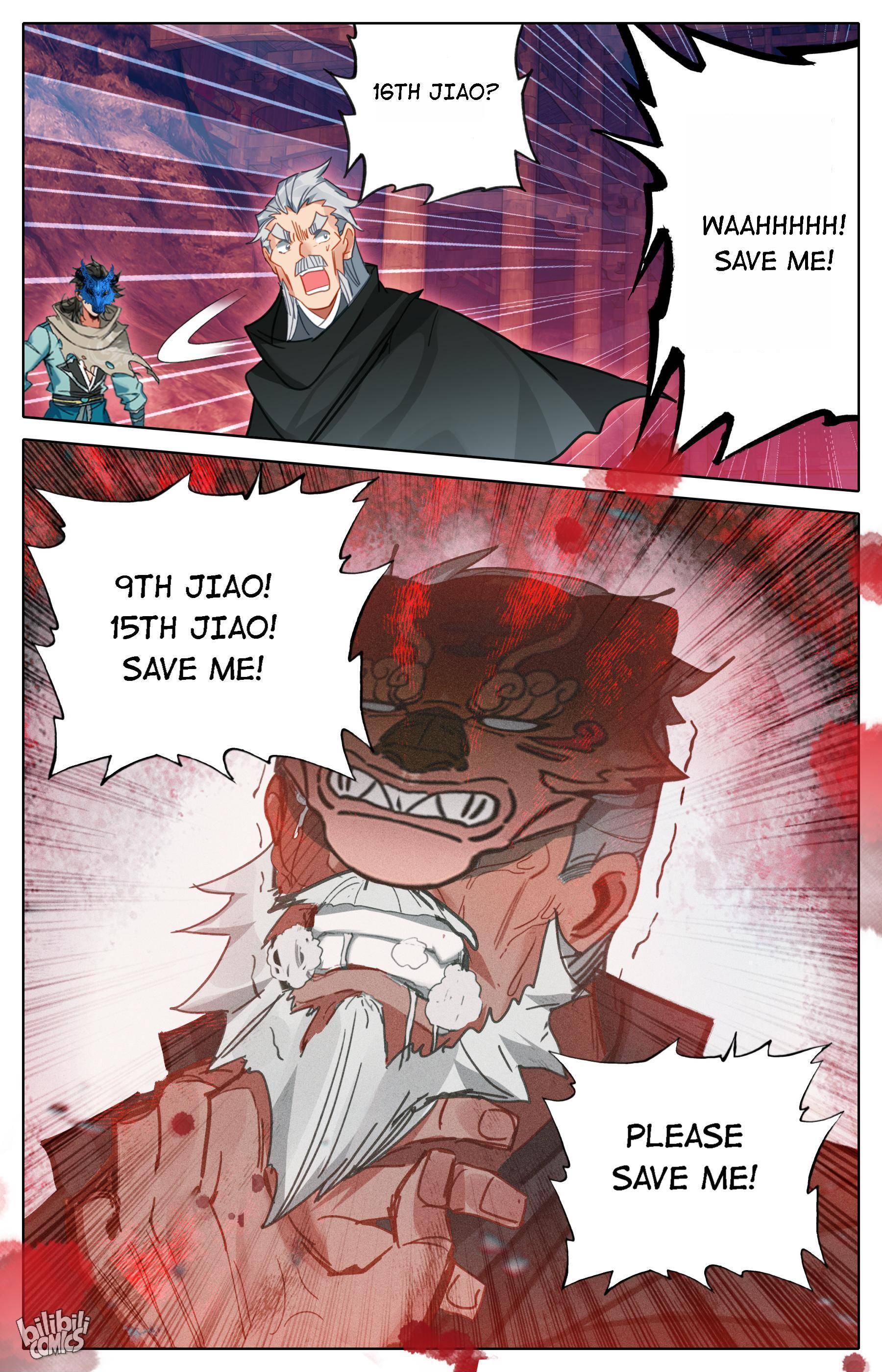 A Record Of A Mortal’s Journey To Immortality—Immortal World Arc chapter 116 - page 9