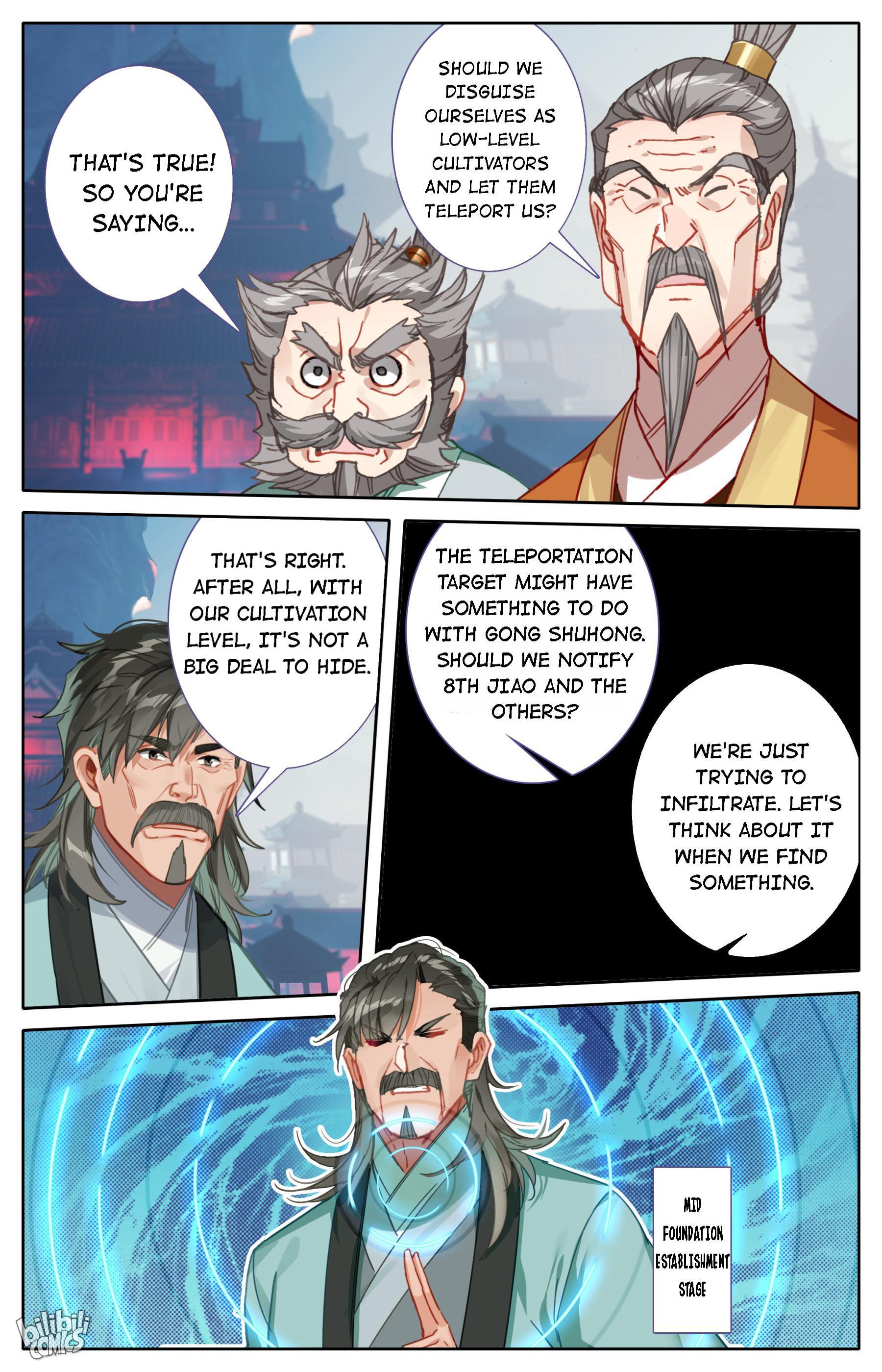 A Record Of A Mortal’s Journey To Immortality—Immortal World Arc chapter 114 - page 15