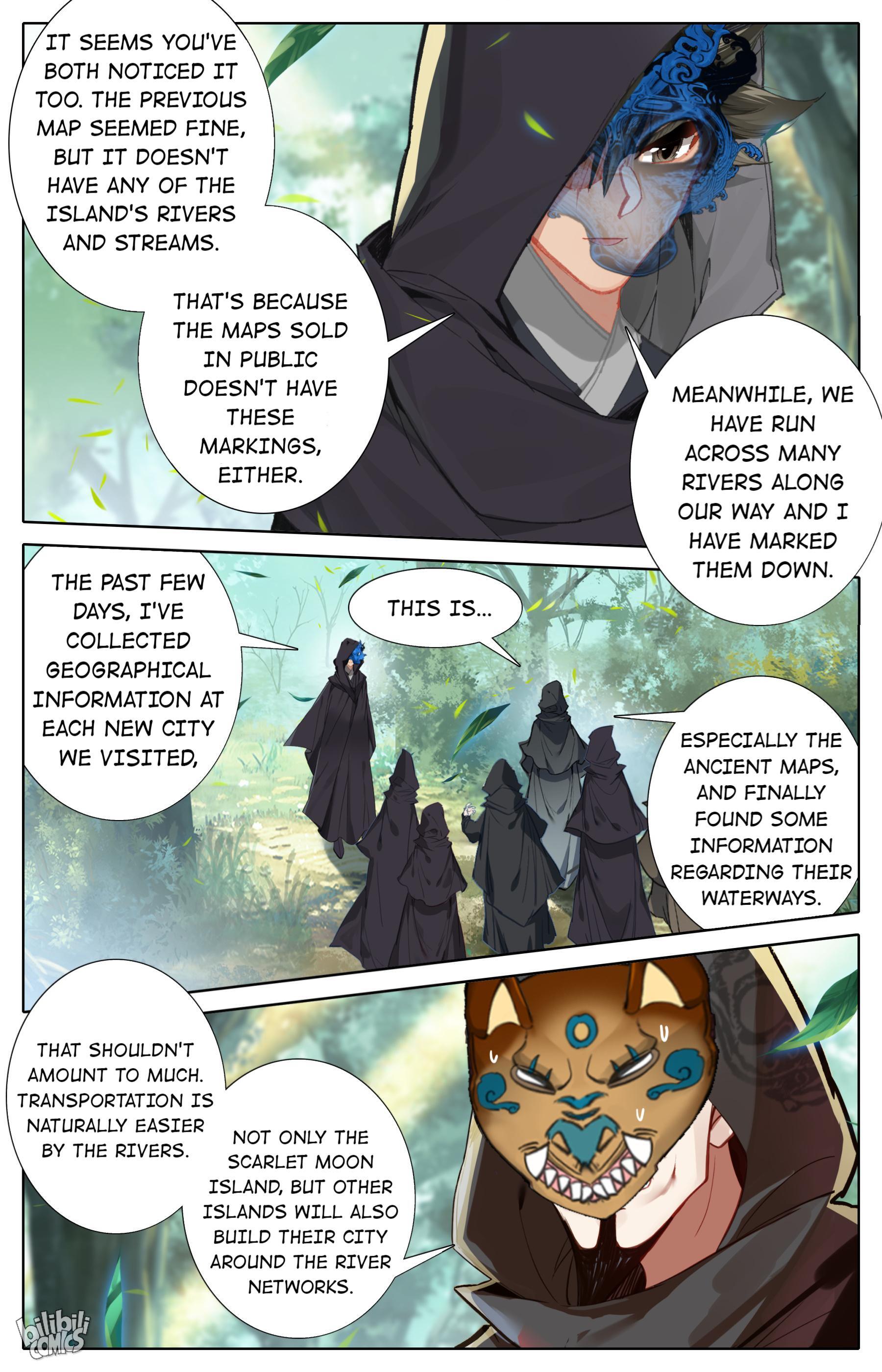 A Record Of A Mortal’s Journey To Immortality—Immortal World Arc chapter 114 - page 2