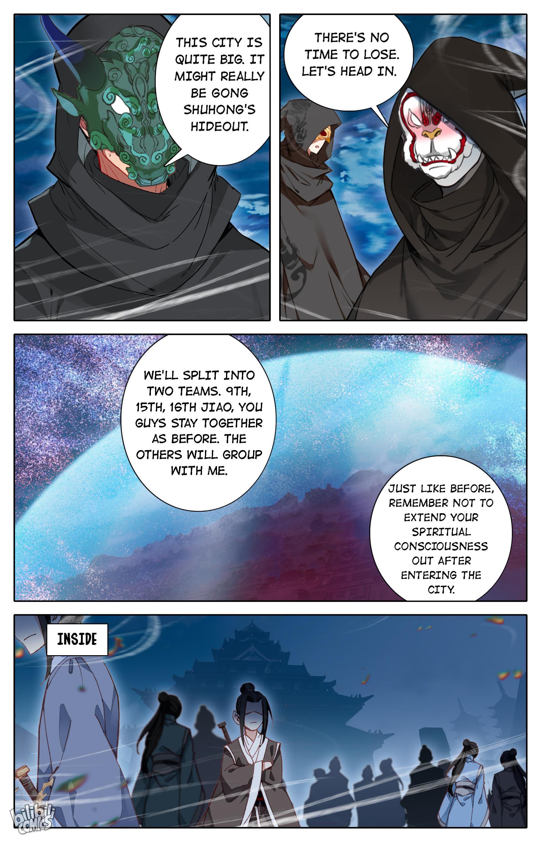 A Record Of A Mortal’s Journey To Immortality—Immortal World Arc chapter 114 - page 6