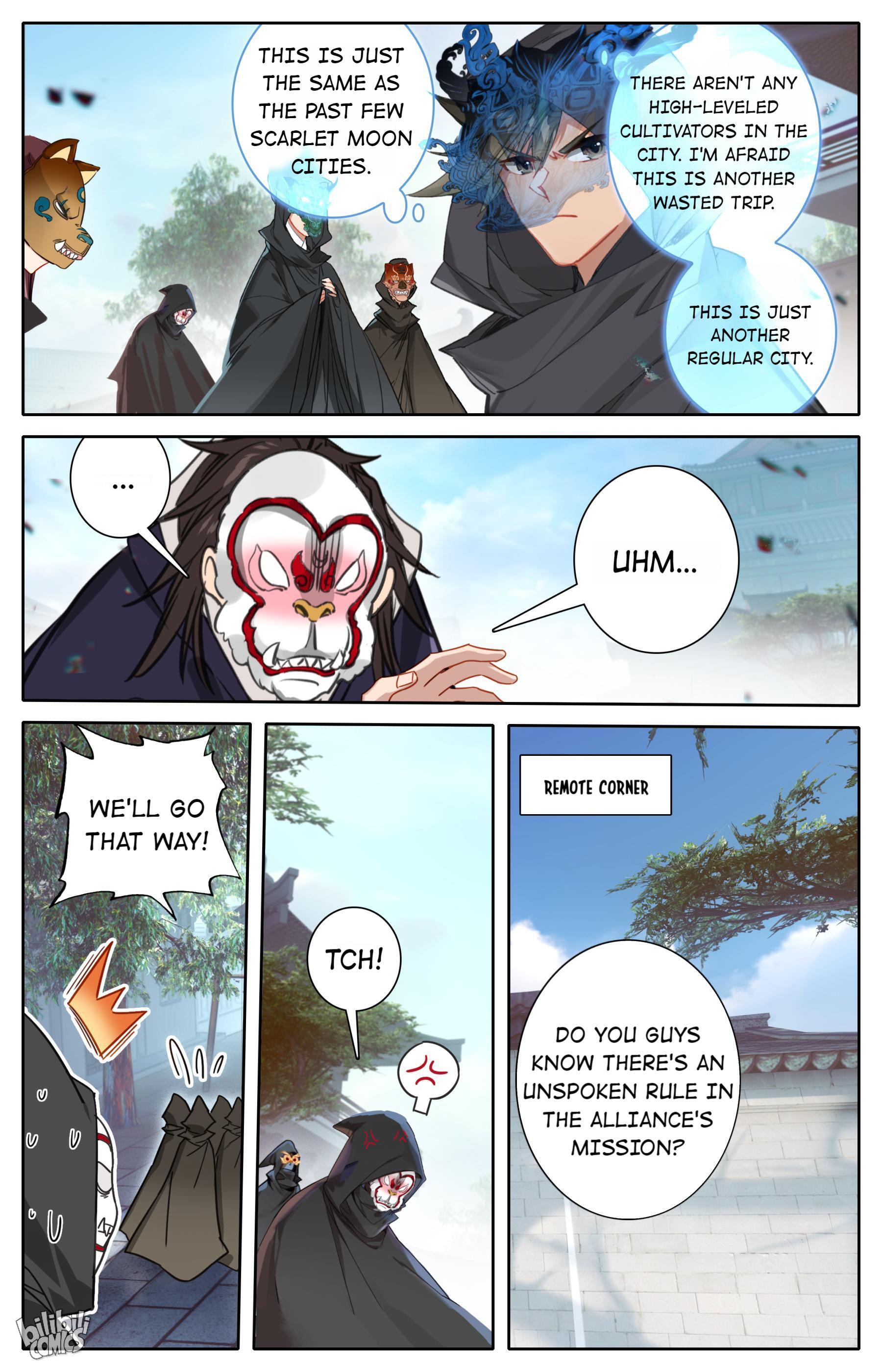 A Record Of A Mortal’s Journey To Immortality—Immortal World Arc chapter 113 - page 11