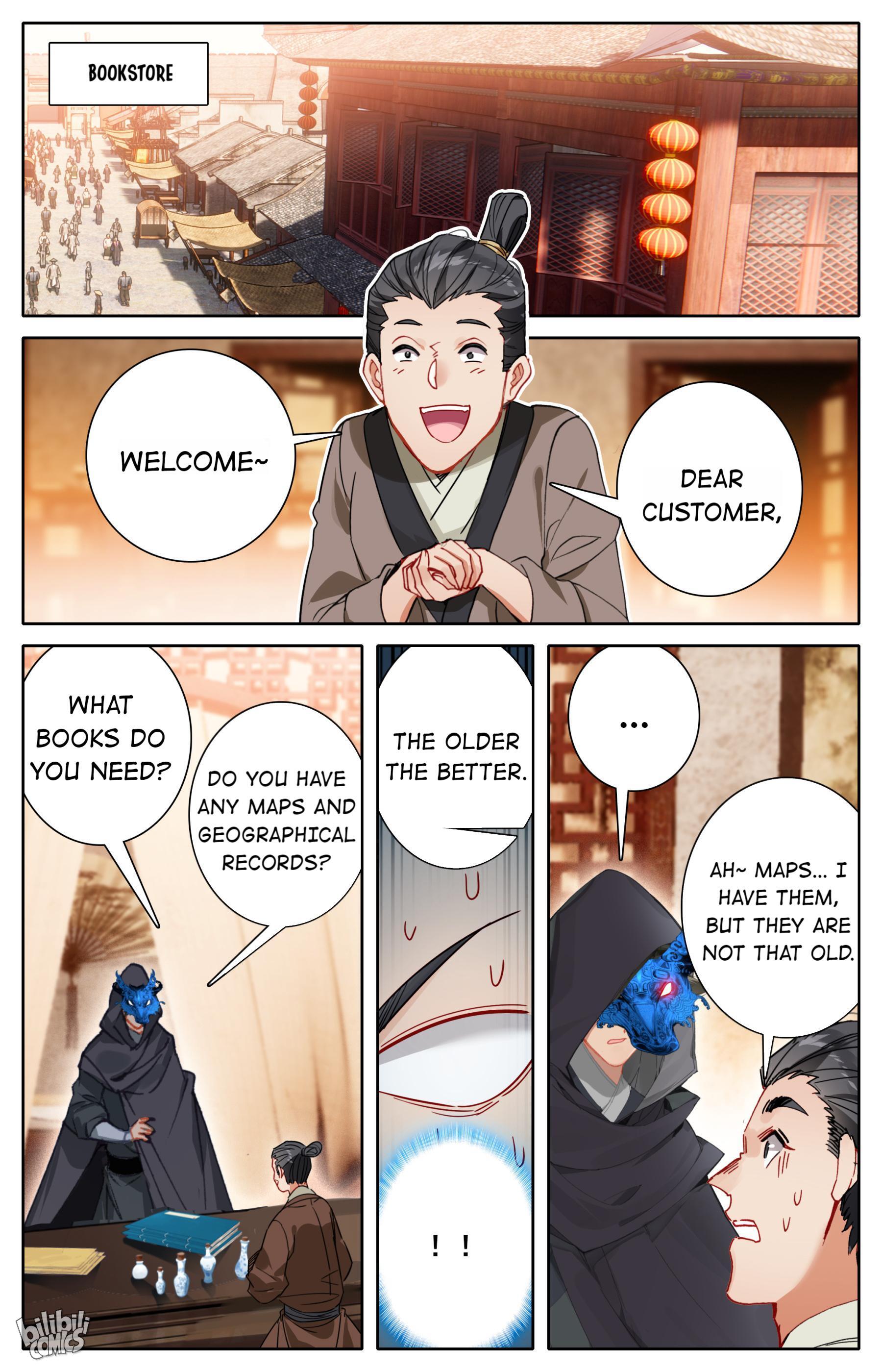 A Record Of A Mortal’s Journey To Immortality—Immortal World Arc chapter 113 - page 13