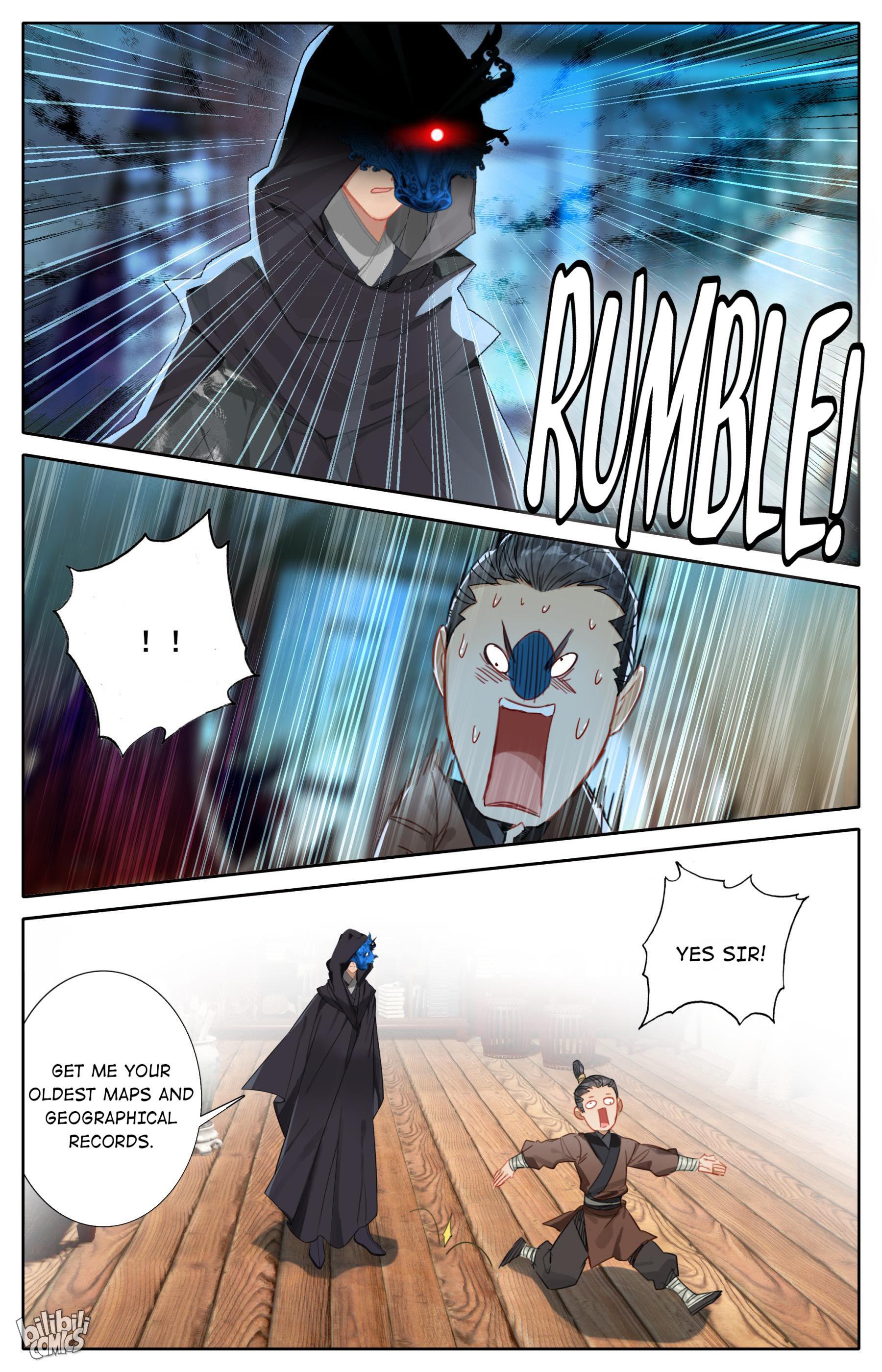 A Record Of A Mortal’s Journey To Immortality—Immortal World Arc chapter 113 - page 14