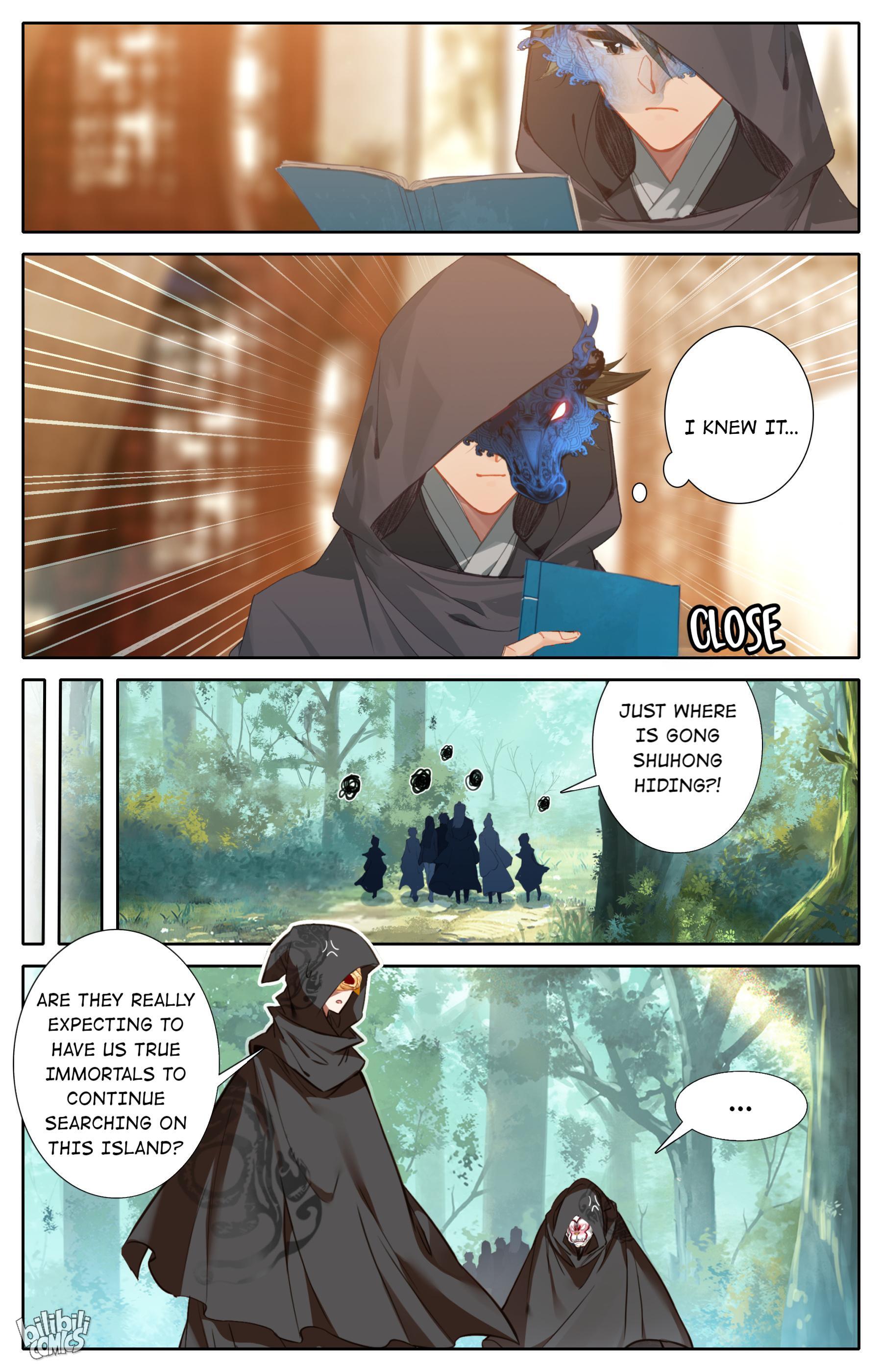 A Record Of A Mortal’s Journey To Immortality—Immortal World Arc chapter 113 - page 15