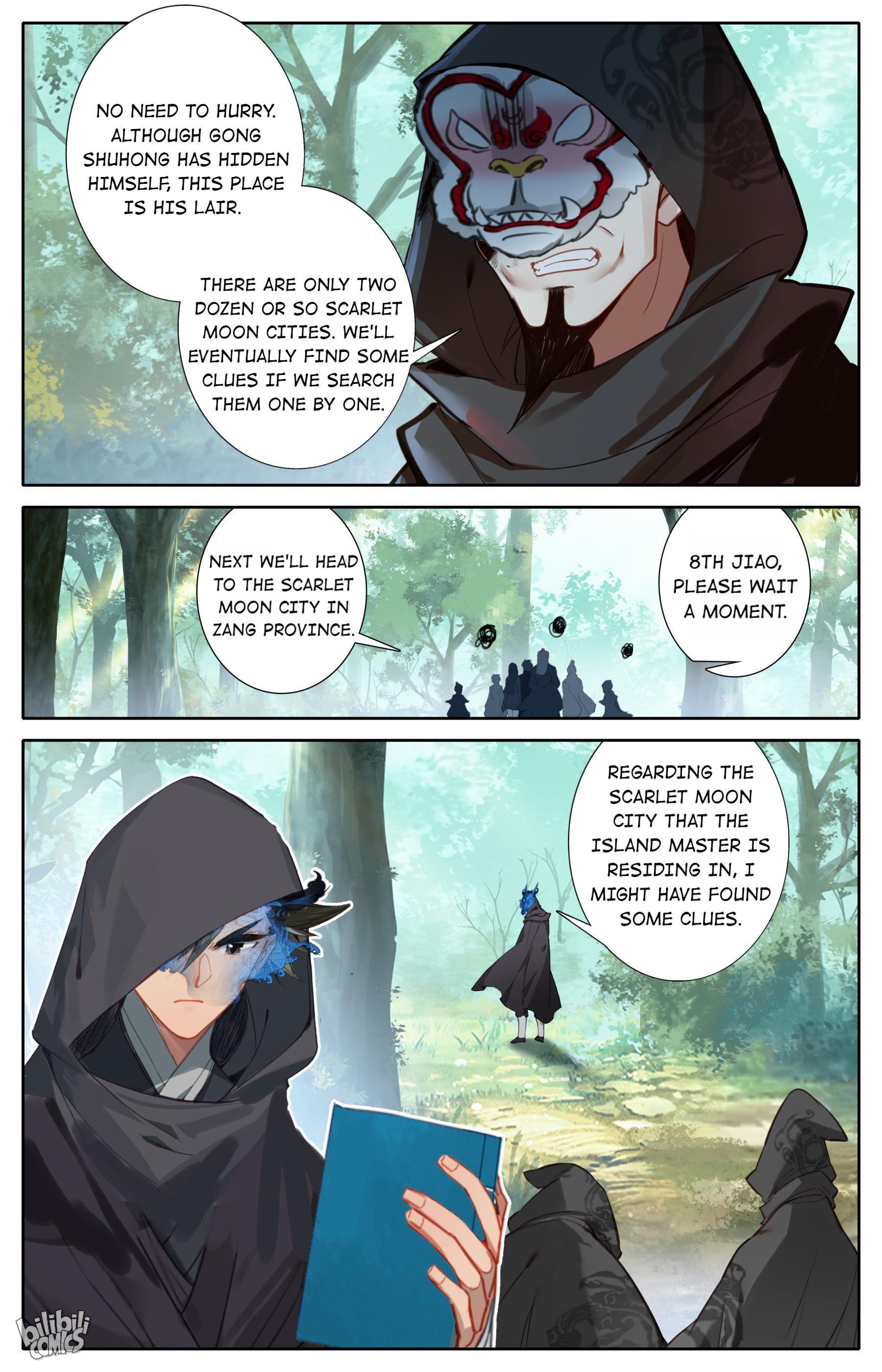 A Record Of A Mortal’s Journey To Immortality—Immortal World Arc chapter 113 - page 16