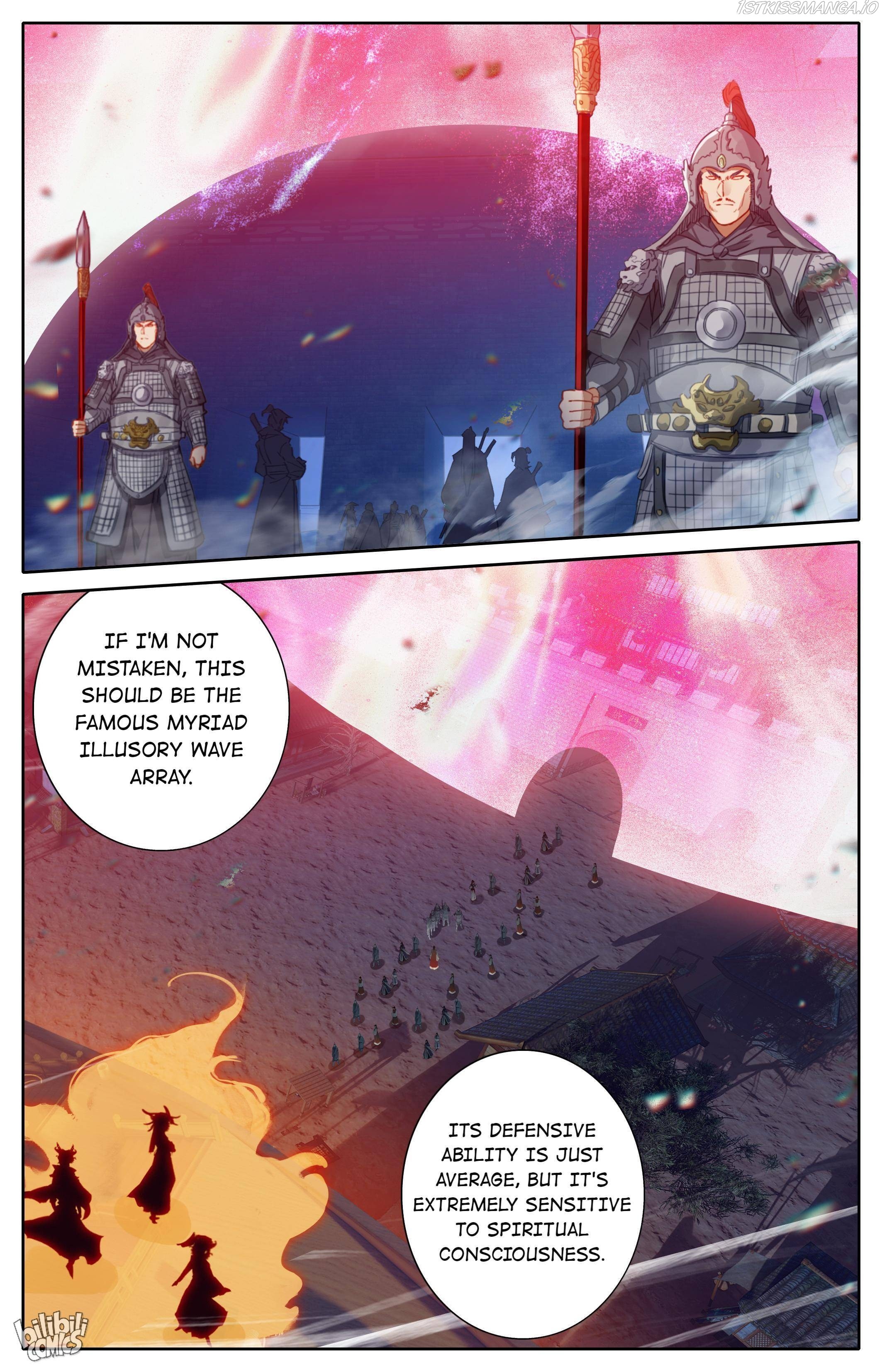 A Record Of A Mortal’s Journey To Immortality—Immortal World Arc chapter 112 - page 14