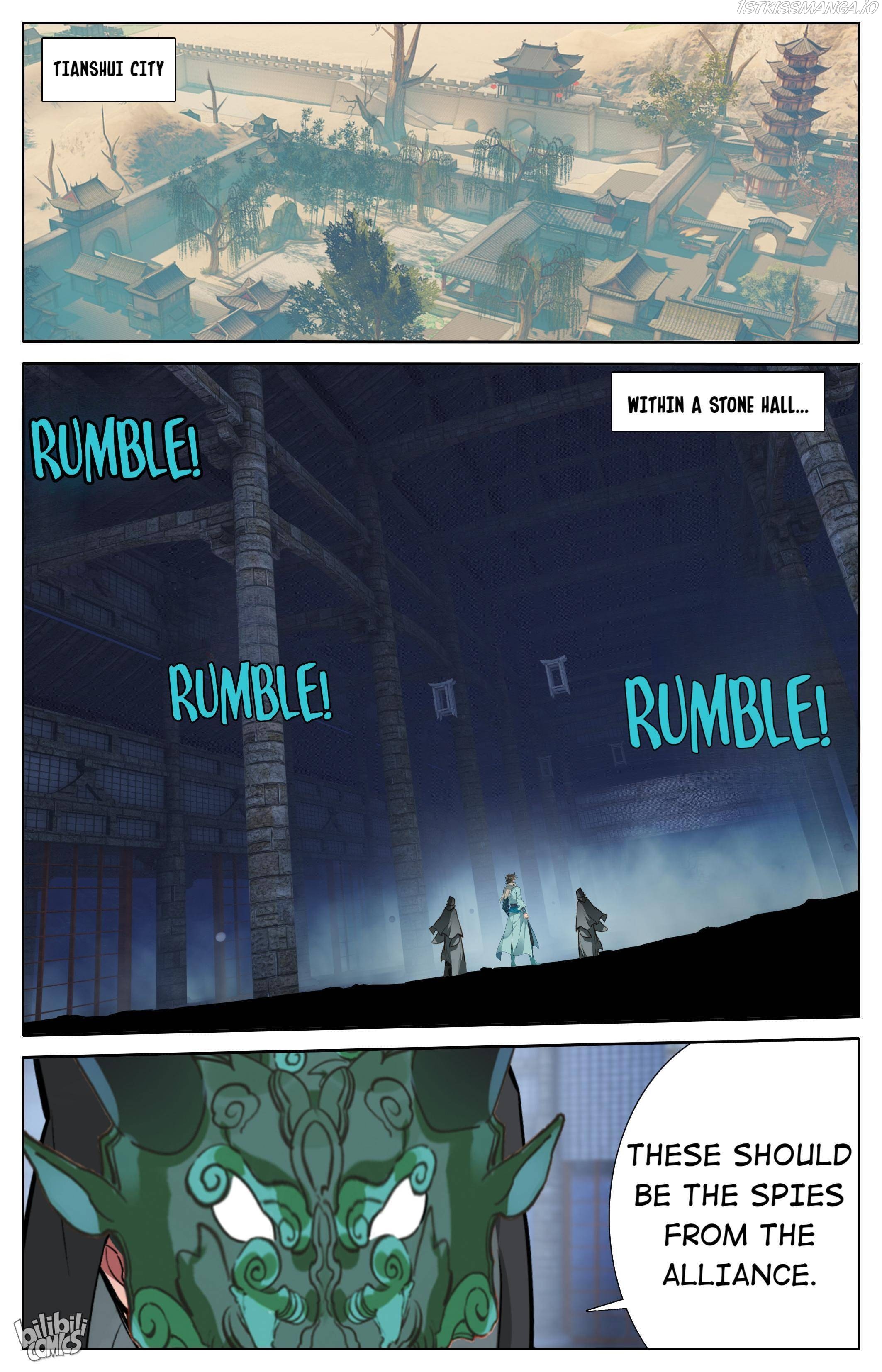 A Record Of A Mortal’s Journey To Immortality—Immortal World Arc chapter 112 - page 2