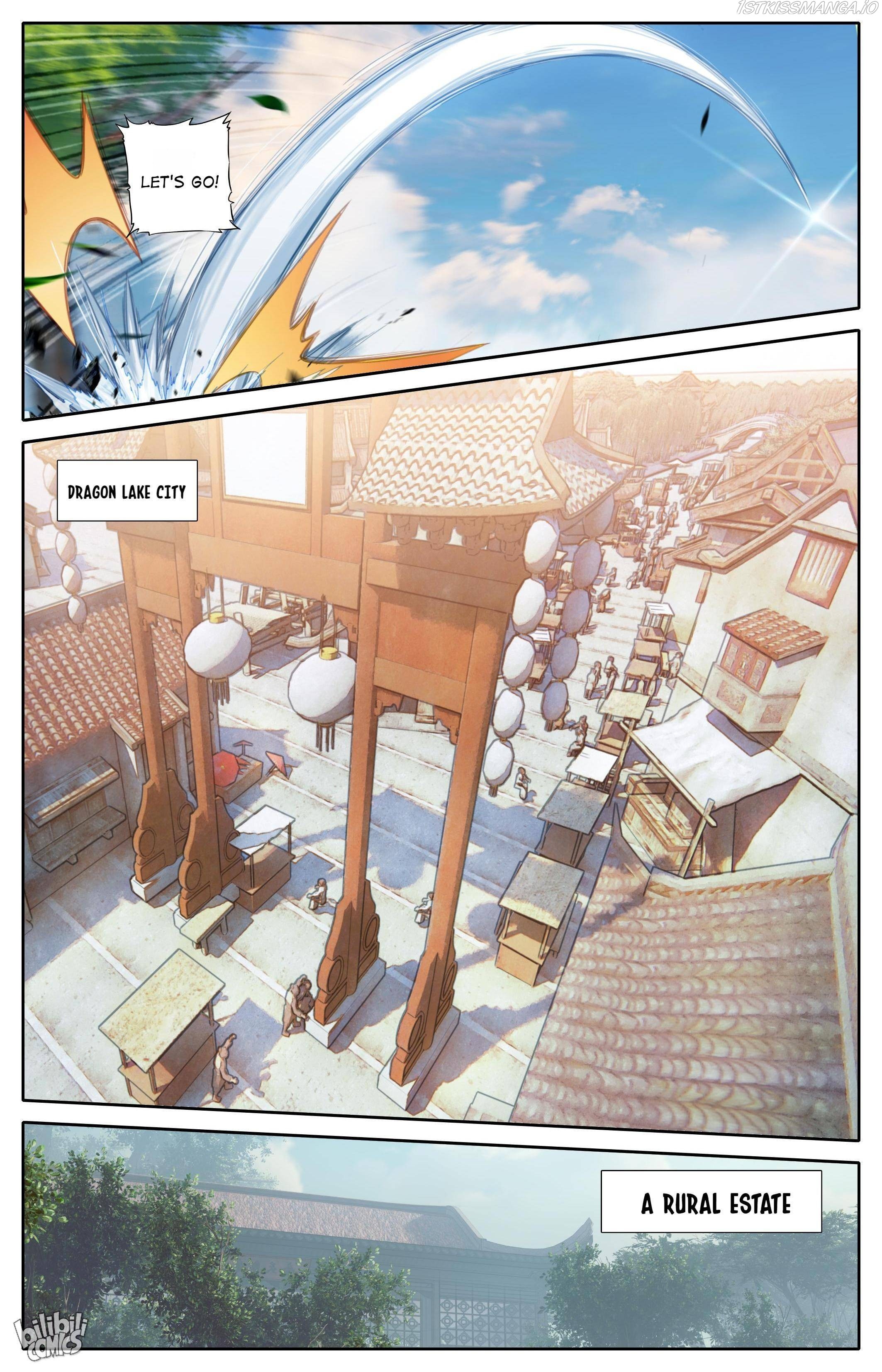 A Record Of A Mortal’s Journey To Immortality—Immortal World Arc chapter 112 - page 7