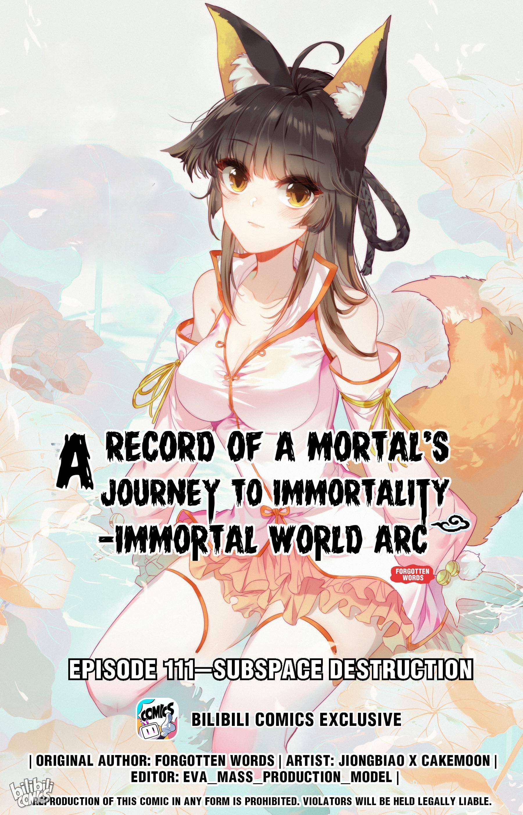 A Record Of A Mortal’s Journey To Immortality—Immortal World Arc chapter 111 - page 1