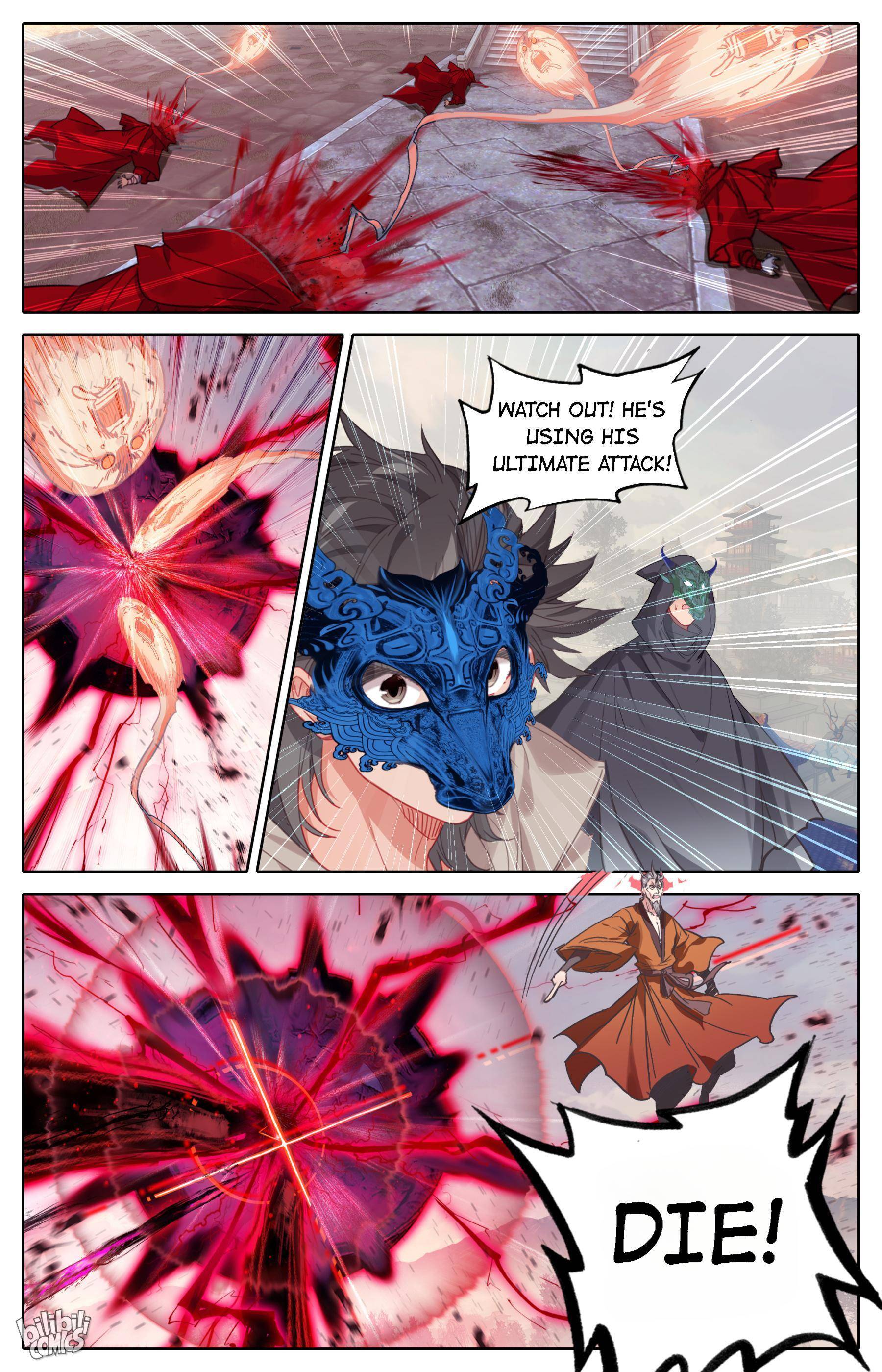 A Record Of A Mortal’s Journey To Immortality—Immortal World Arc chapter 111 - page 11
