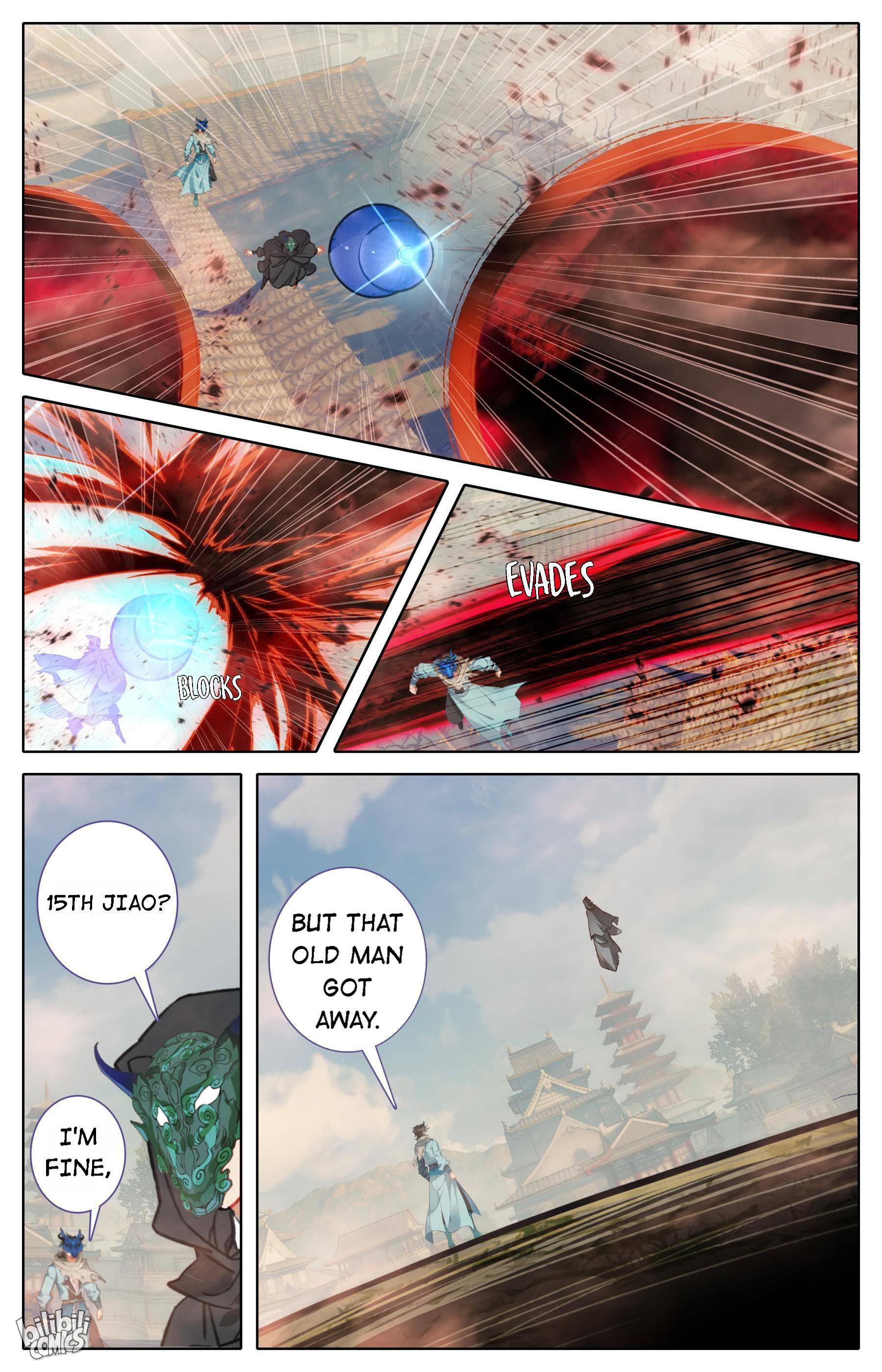 A Record Of A Mortal’s Journey To Immortality—Immortal World Arc chapter 111 - page 12