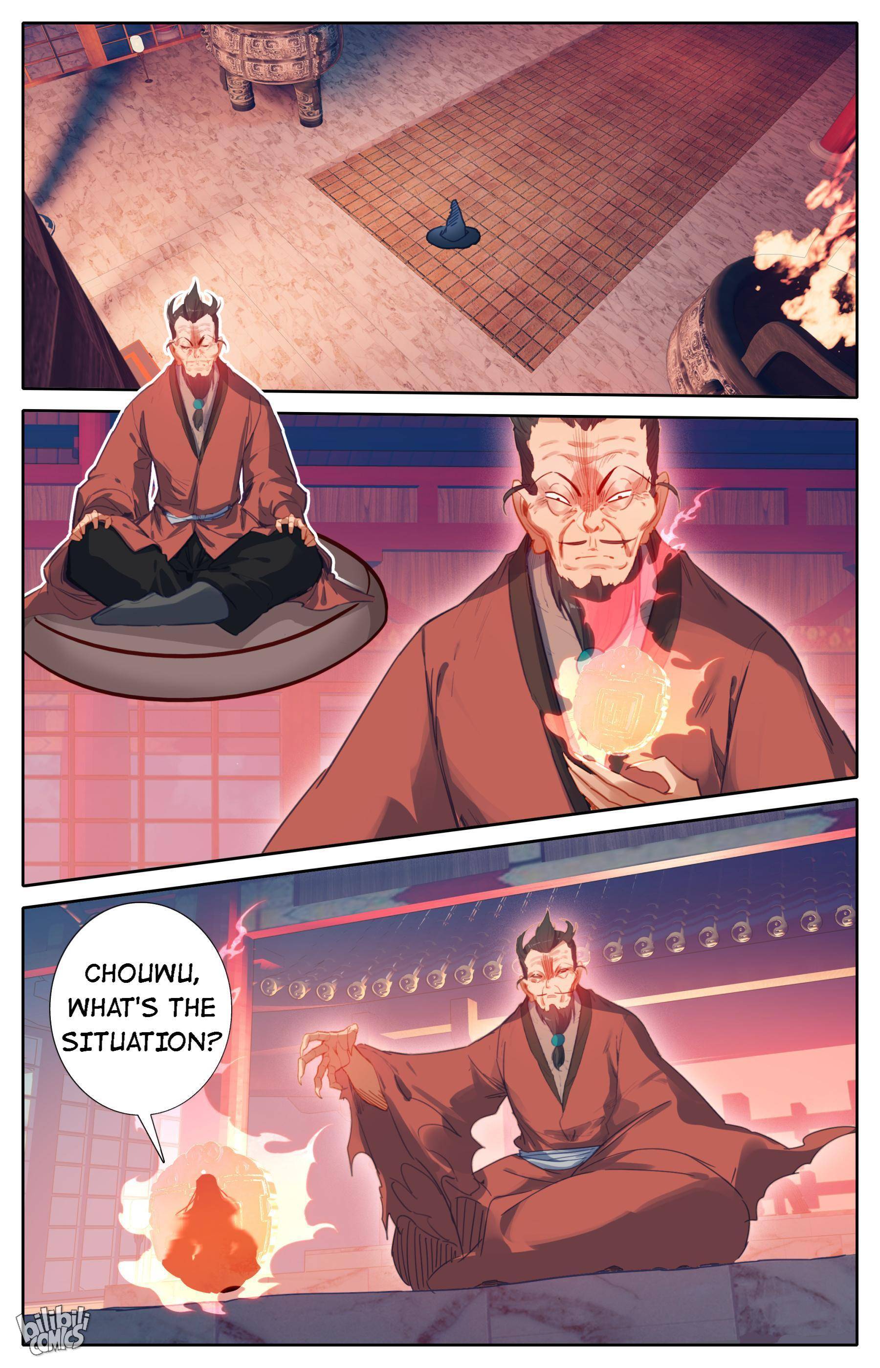 A Record Of A Mortal’s Journey To Immortality—Immortal World Arc chapter 111 - page 15