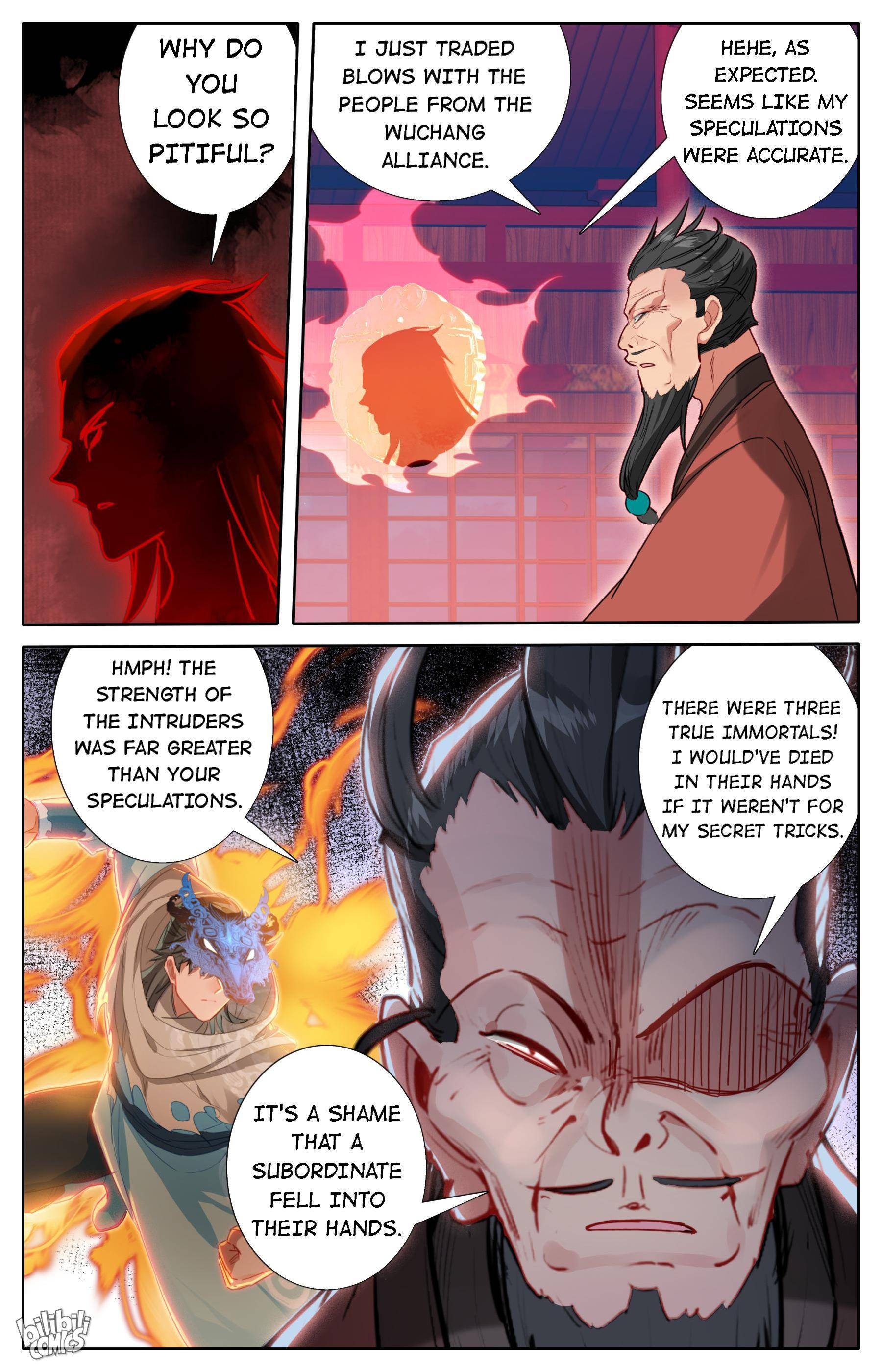 A Record Of A Mortal’s Journey To Immortality—Immortal World Arc chapter 111 - page 16