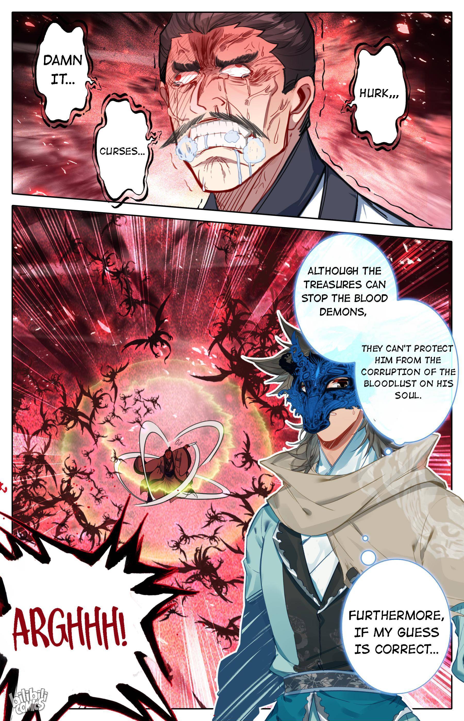 A Record Of A Mortal’s Journey To Immortality—Immortal World Arc chapter 110 - page 7