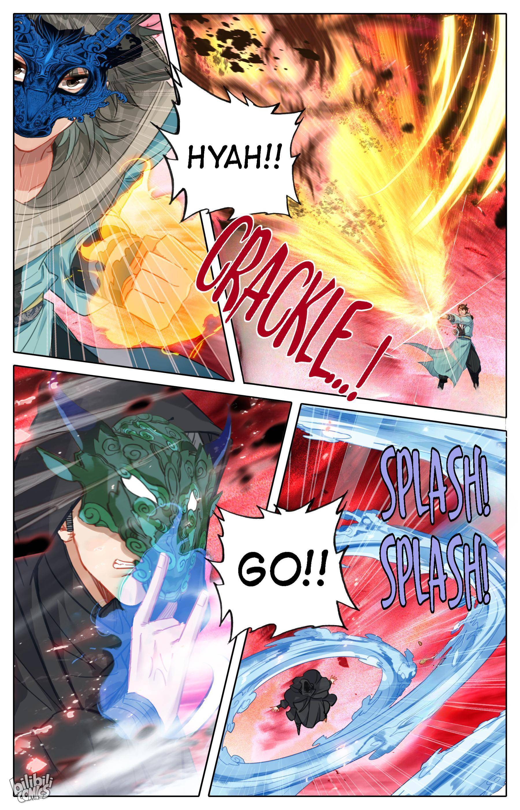 A Record Of A Mortal’s Journey To Immortality—Immortal World Arc chapter 110 - page 9
