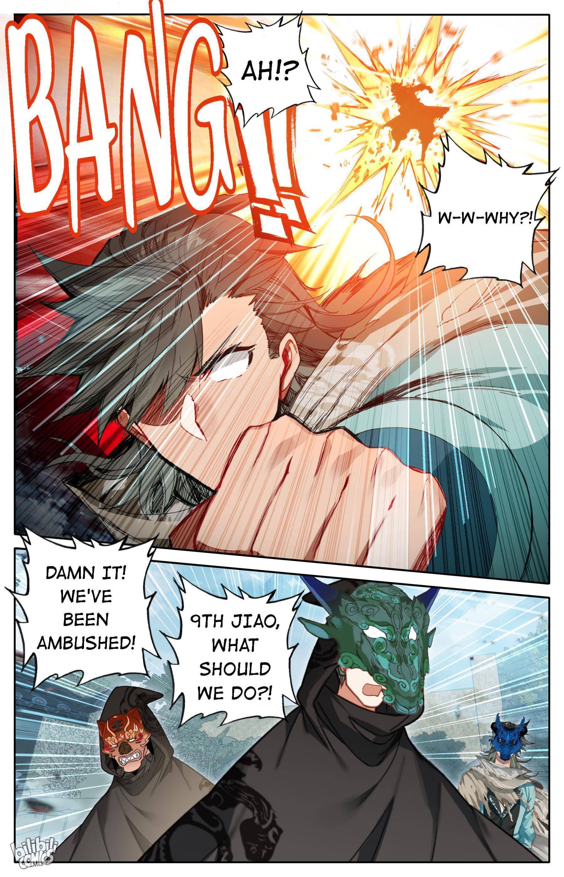 A Record Of A Mortal’s Journey To Immortality—Immortal World Arc chapter 109 - page 11