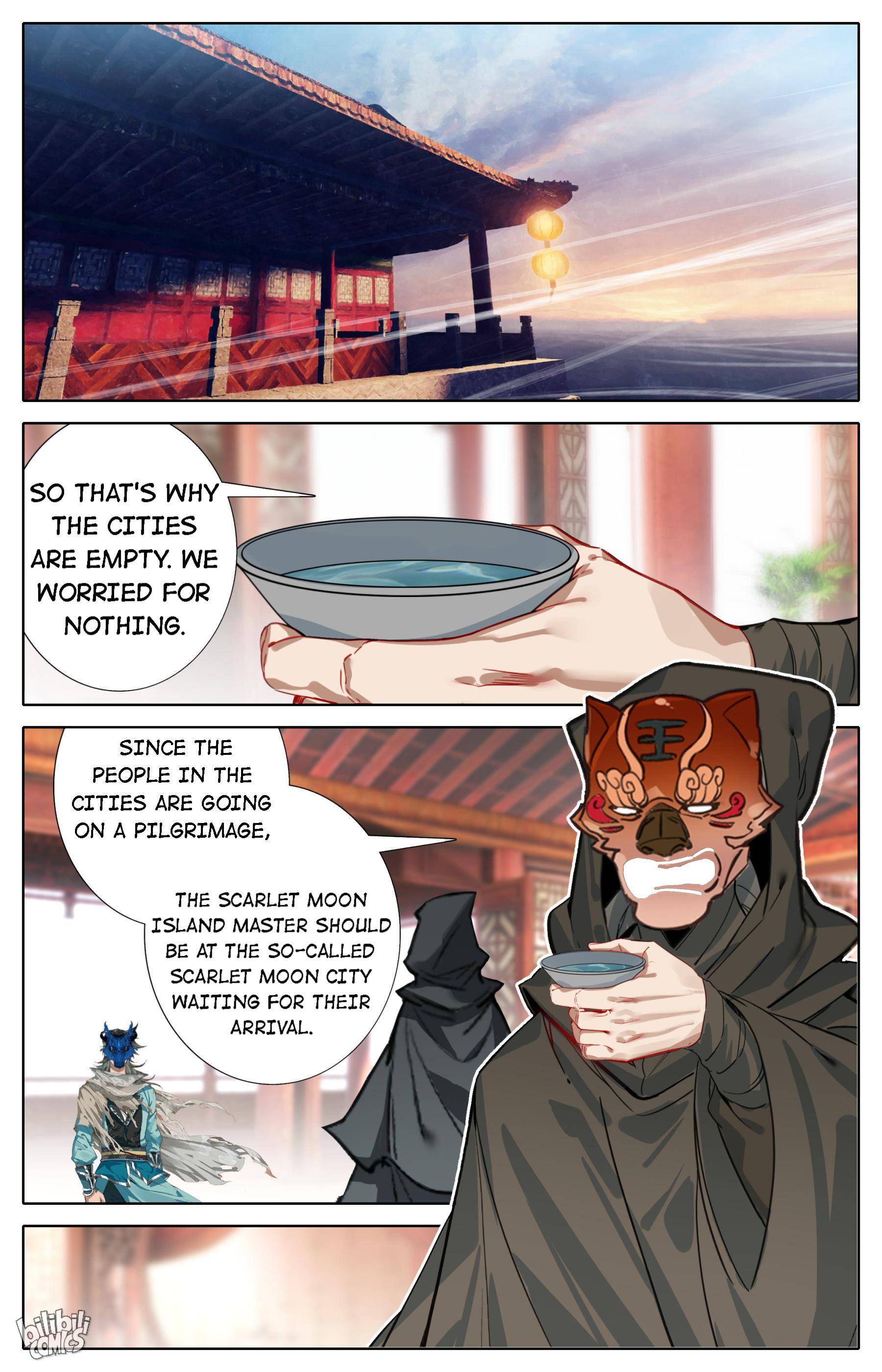 A Record Of A Mortal’s Journey To Immortality—Immortal World Arc chapter 109 - page 2