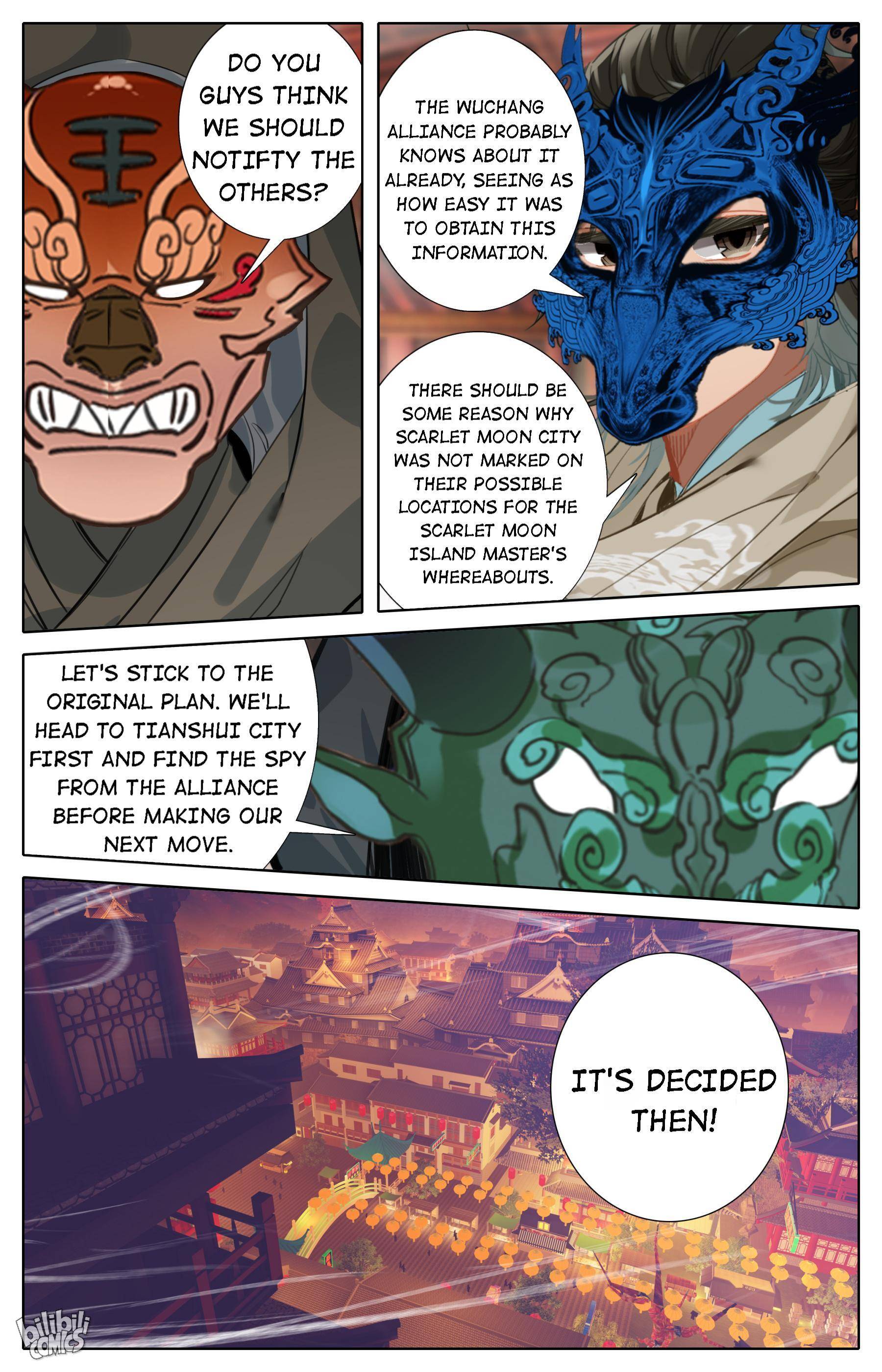 A Record Of A Mortal’s Journey To Immortality—Immortal World Arc chapter 109 - page 3