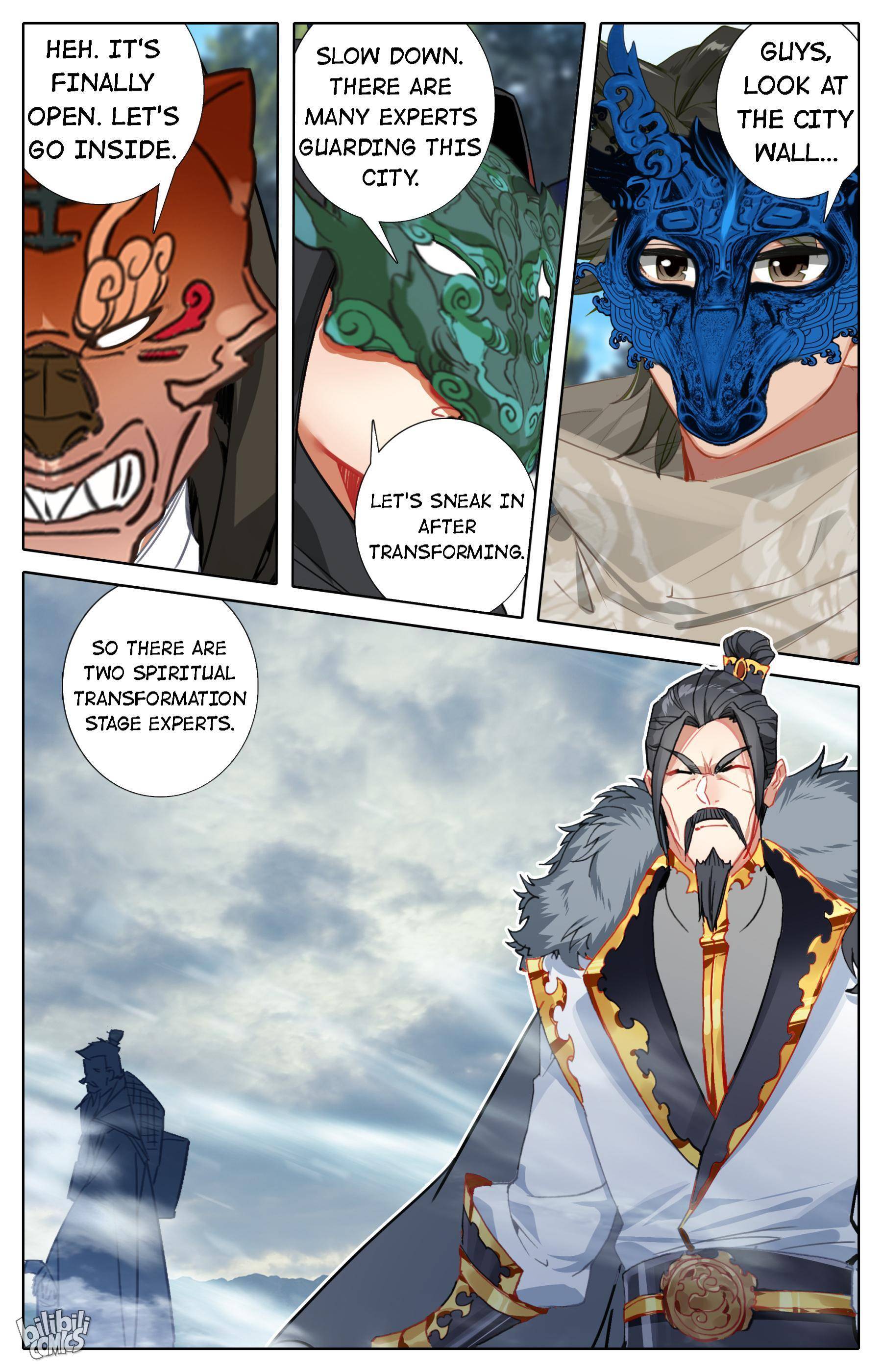 A Record Of A Mortal’s Journey To Immortality—Immortal World Arc chapter 109 - page 5