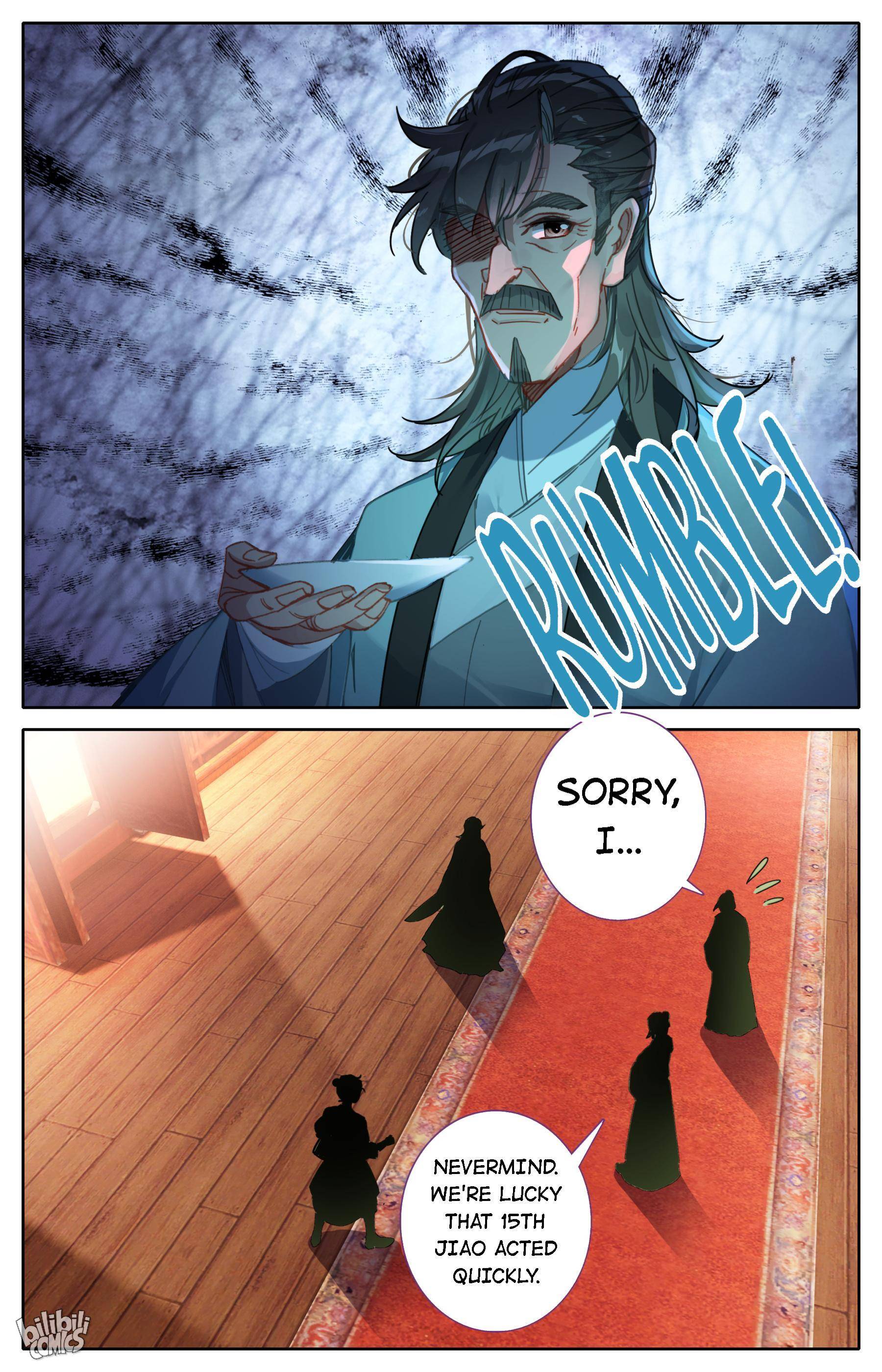 A Record Of A Mortal’s Journey To Immortality—Immortal World Arc chapter 108 - page 13