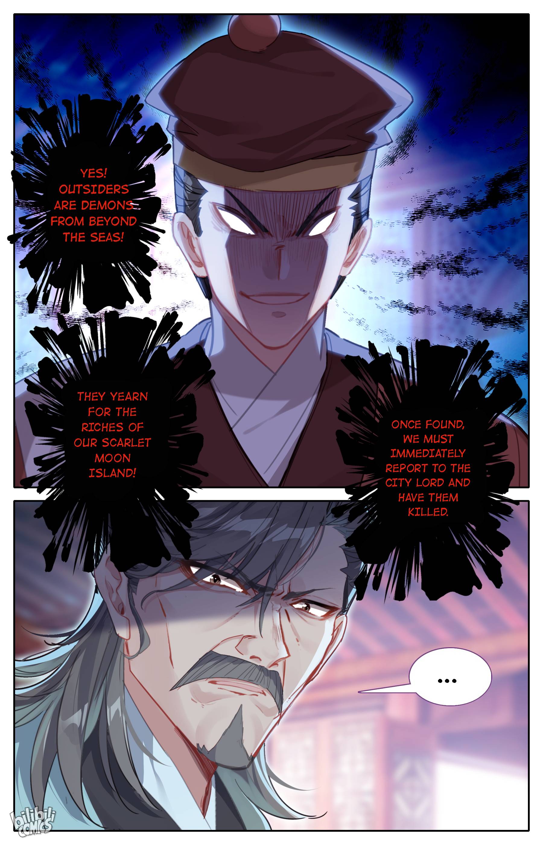 A Record Of A Mortal’s Journey To Immortality—Immortal World Arc chapter 108 - page 17